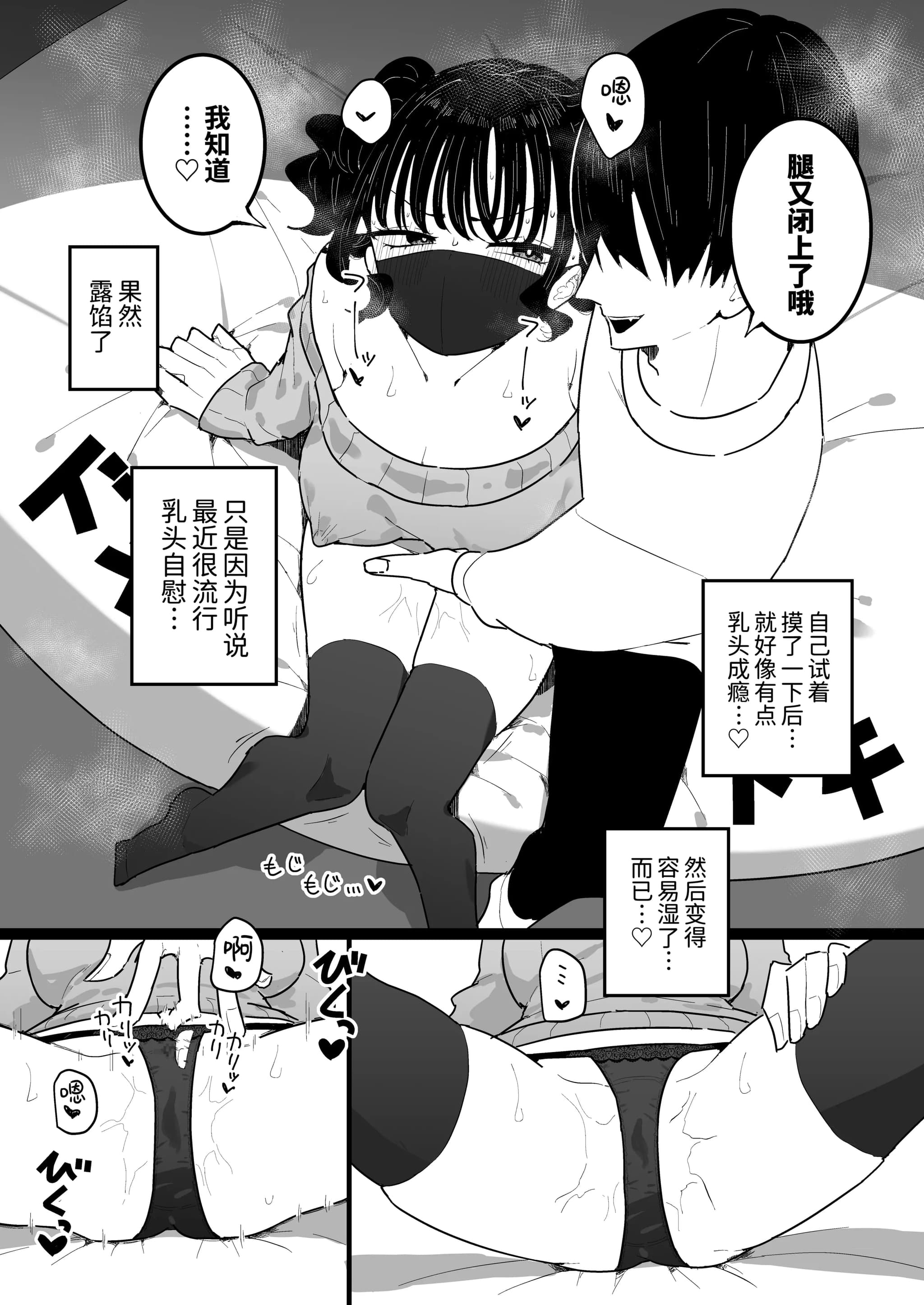 post?.name || ""
                }-11