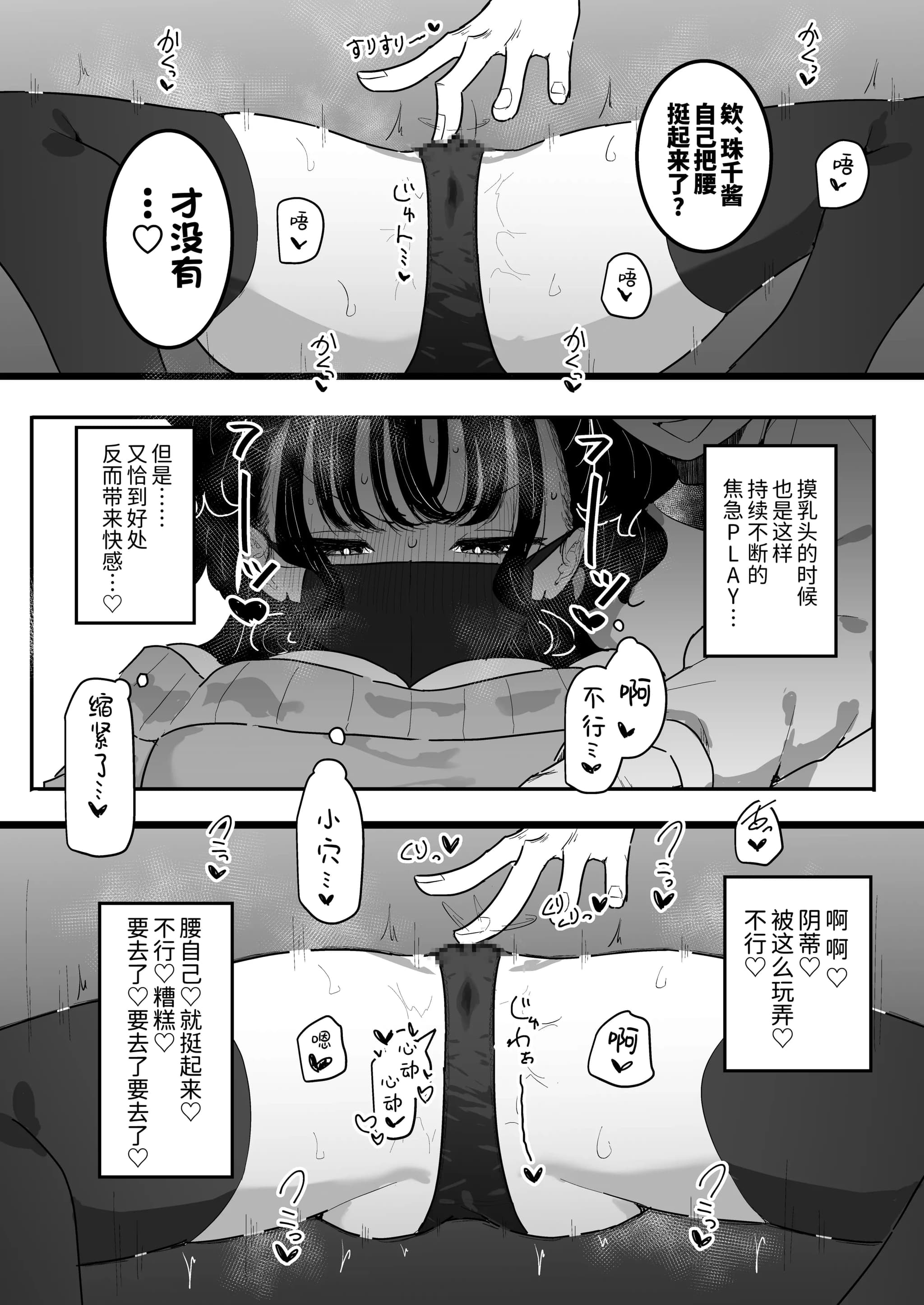 post?.name || ""
                }-13