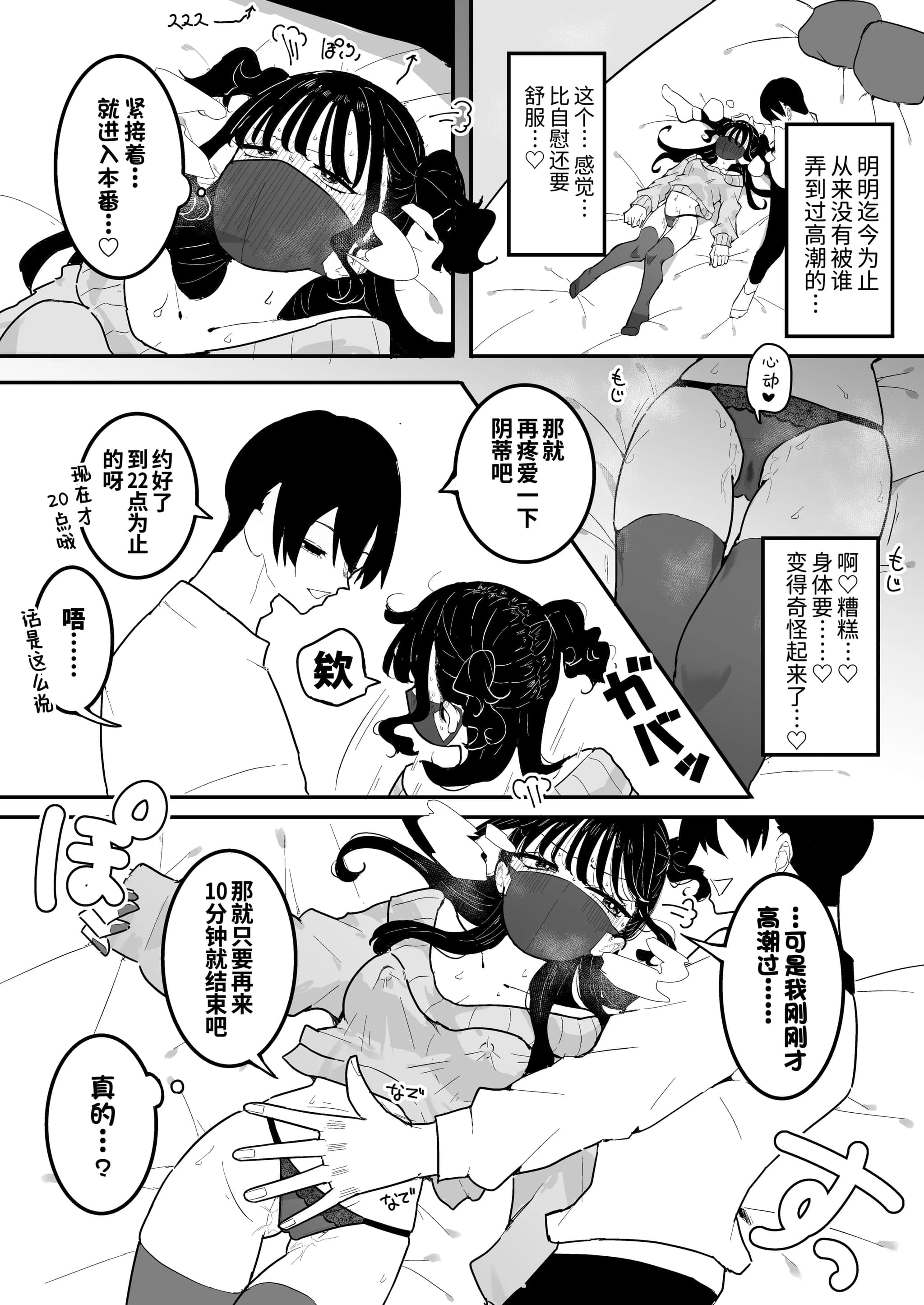 post?.name || ""
                }-15