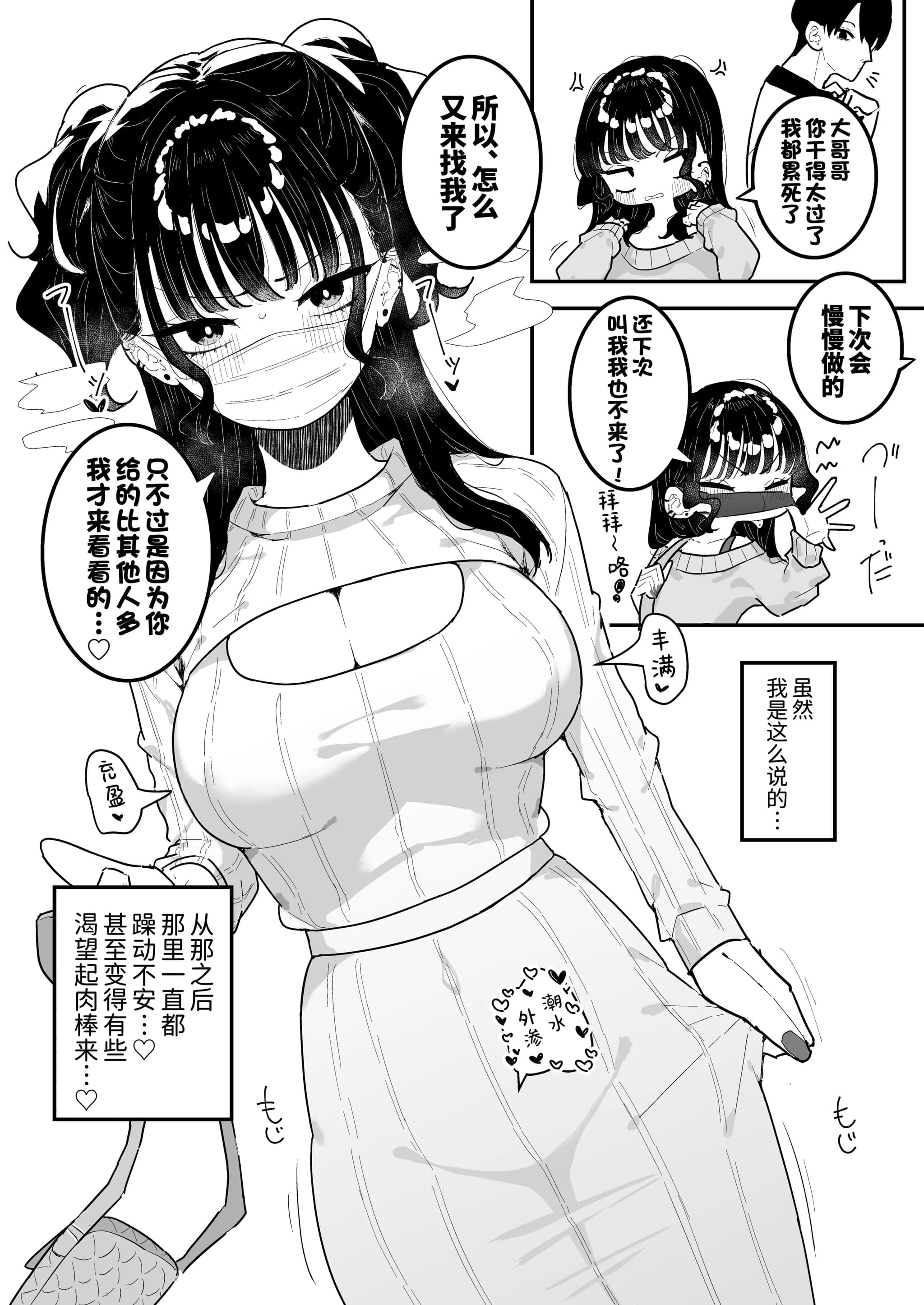 post?.name || ""
                }-17