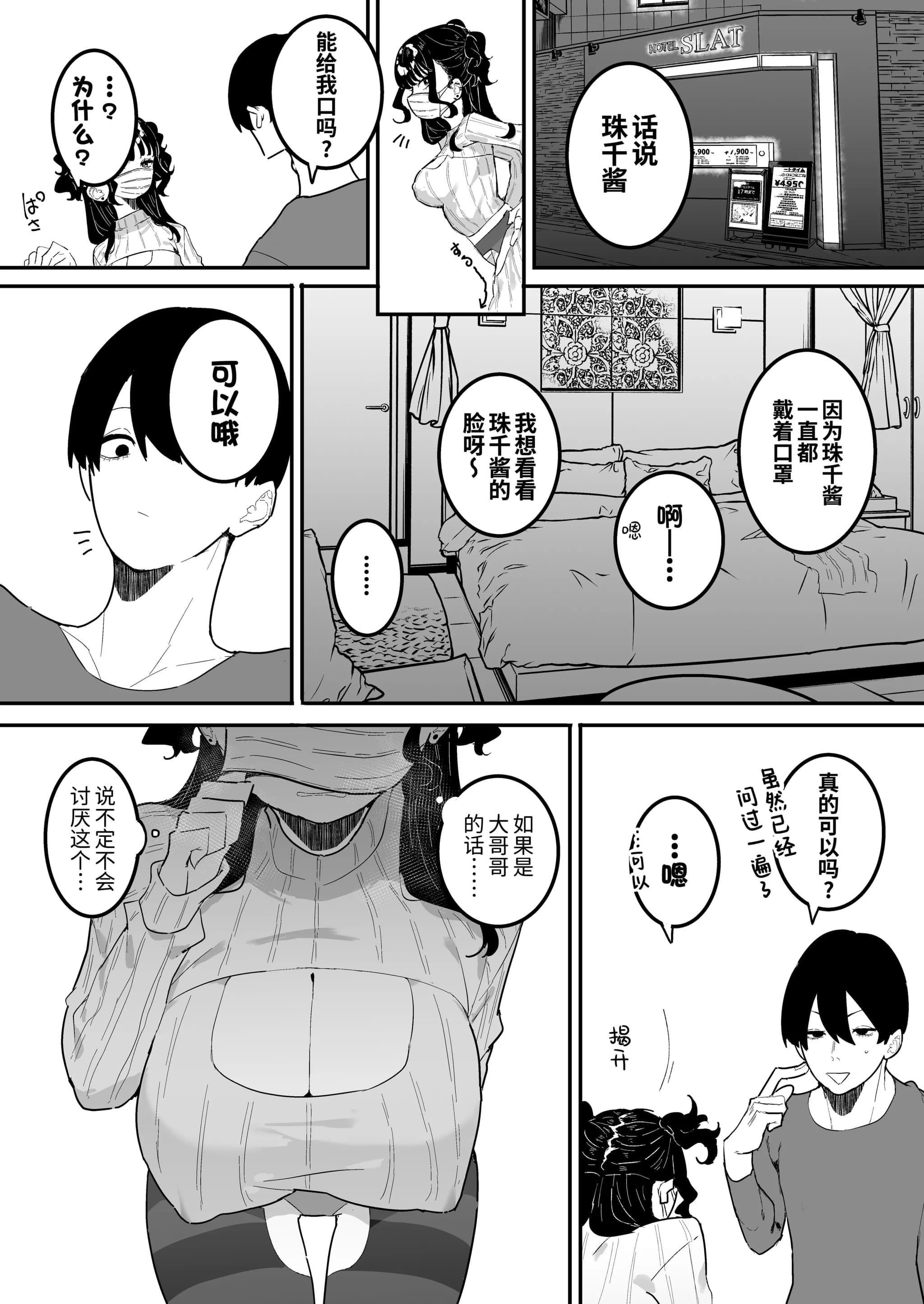 post?.name || ""
                }-21