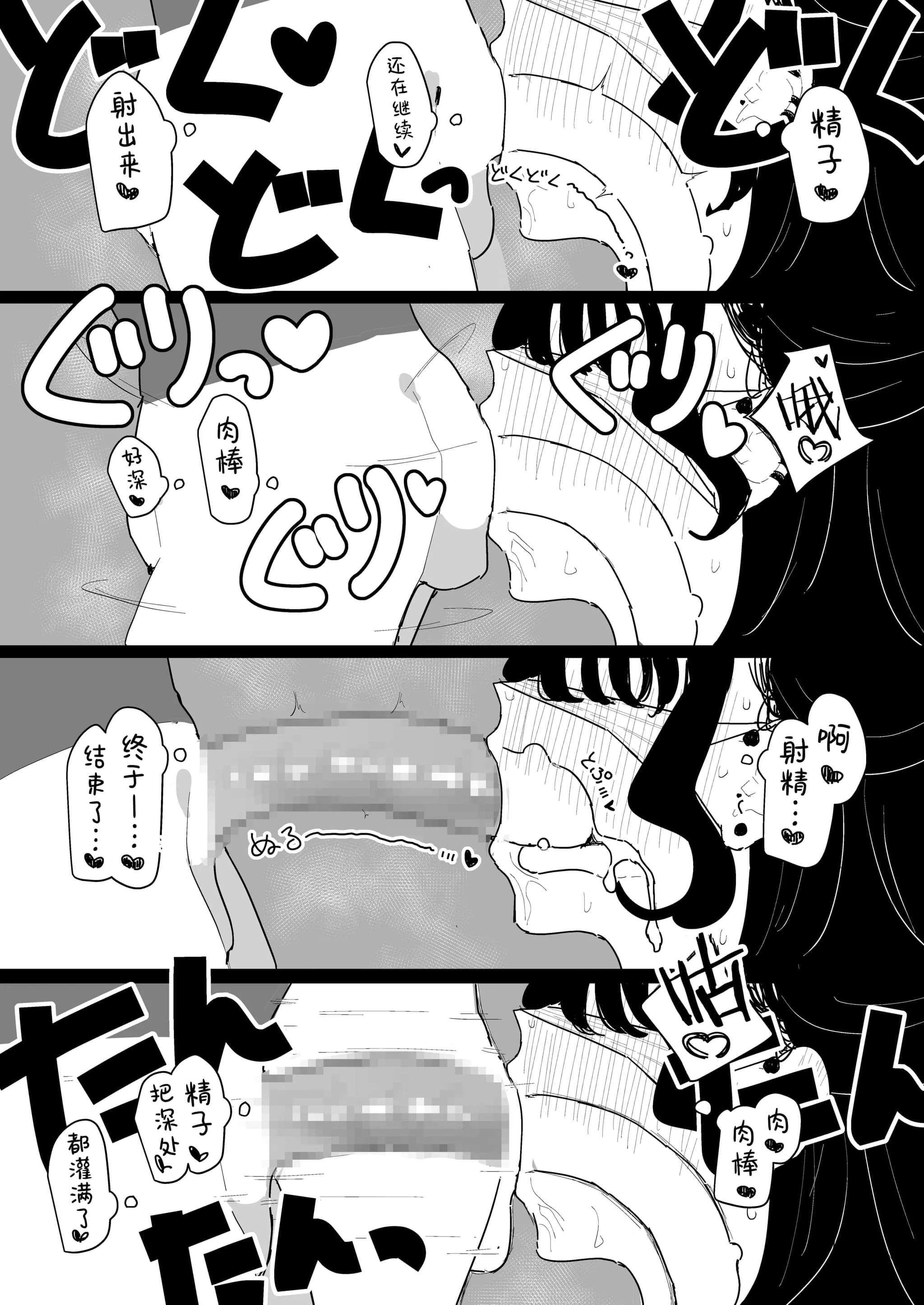 post?.name || ""
                }-35