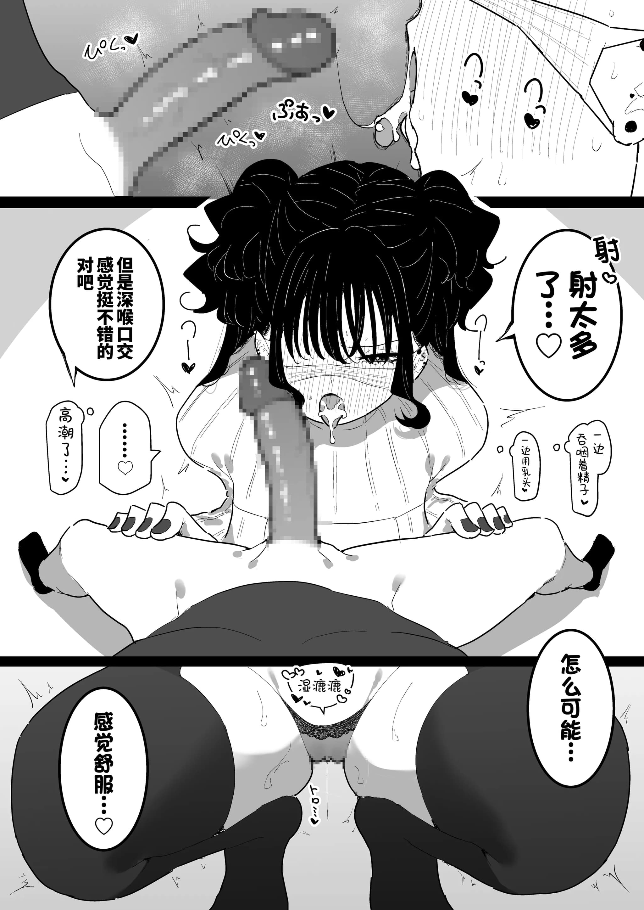 post?.name || ""
                }-36