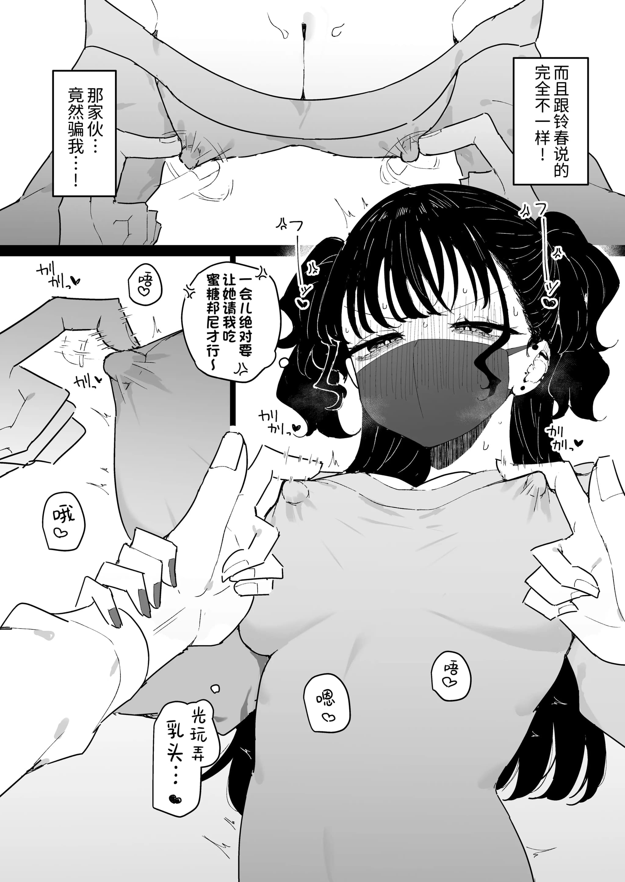 post?.name || ""
                }-4