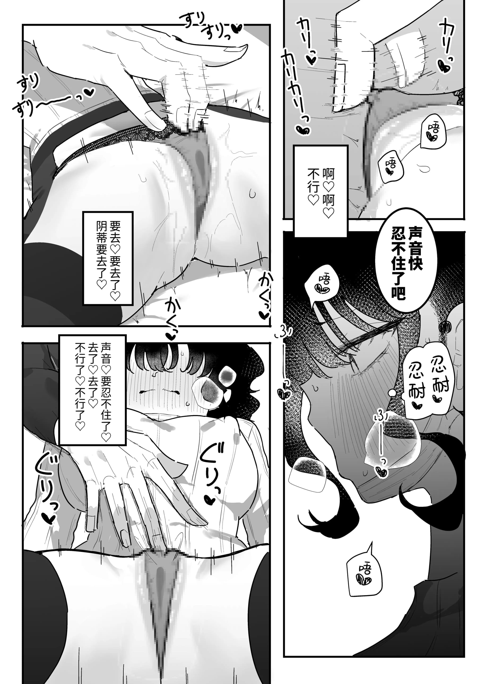 post?.name || ""
                }-45
