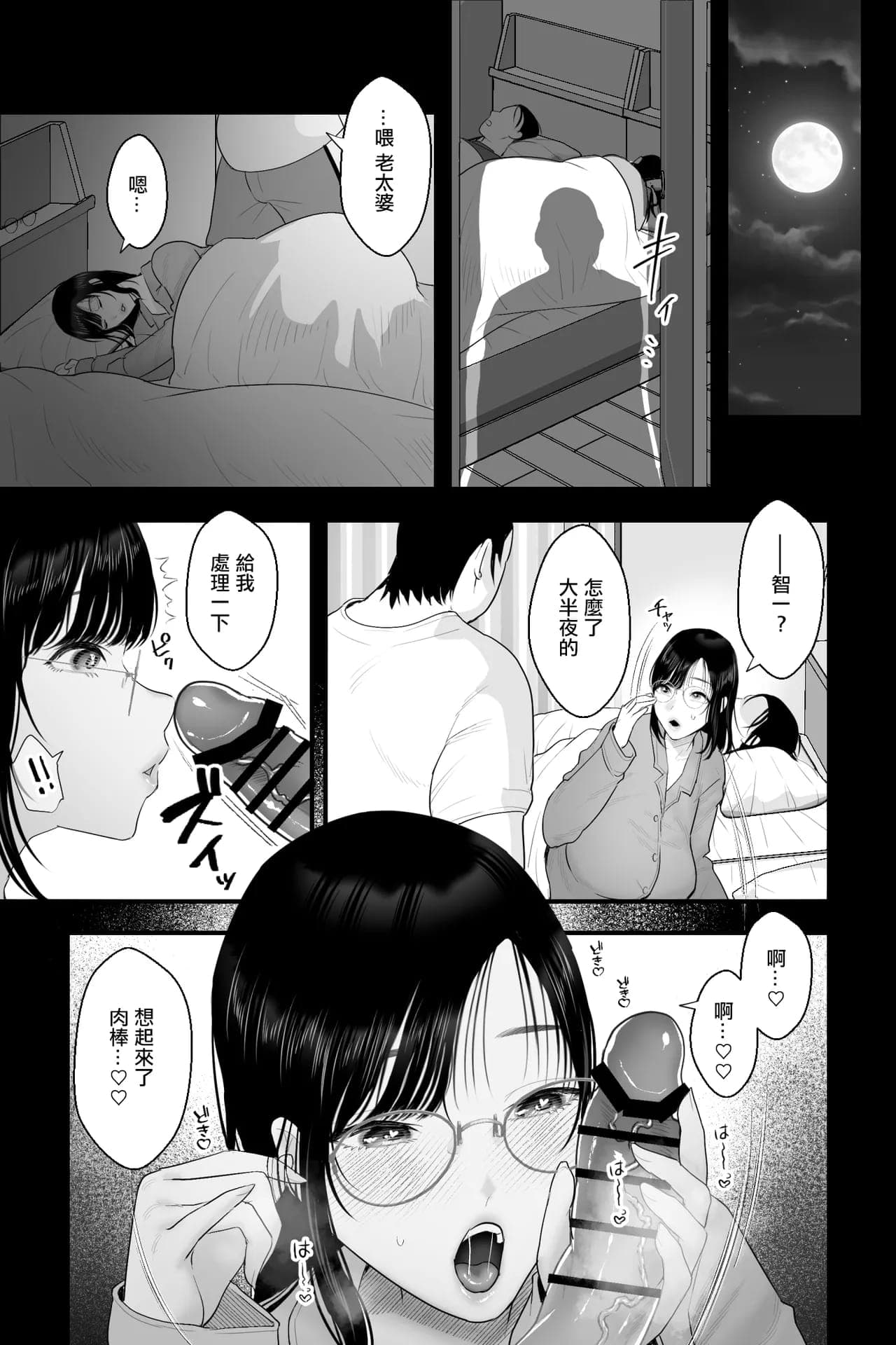 post?.name || ""
                }-21