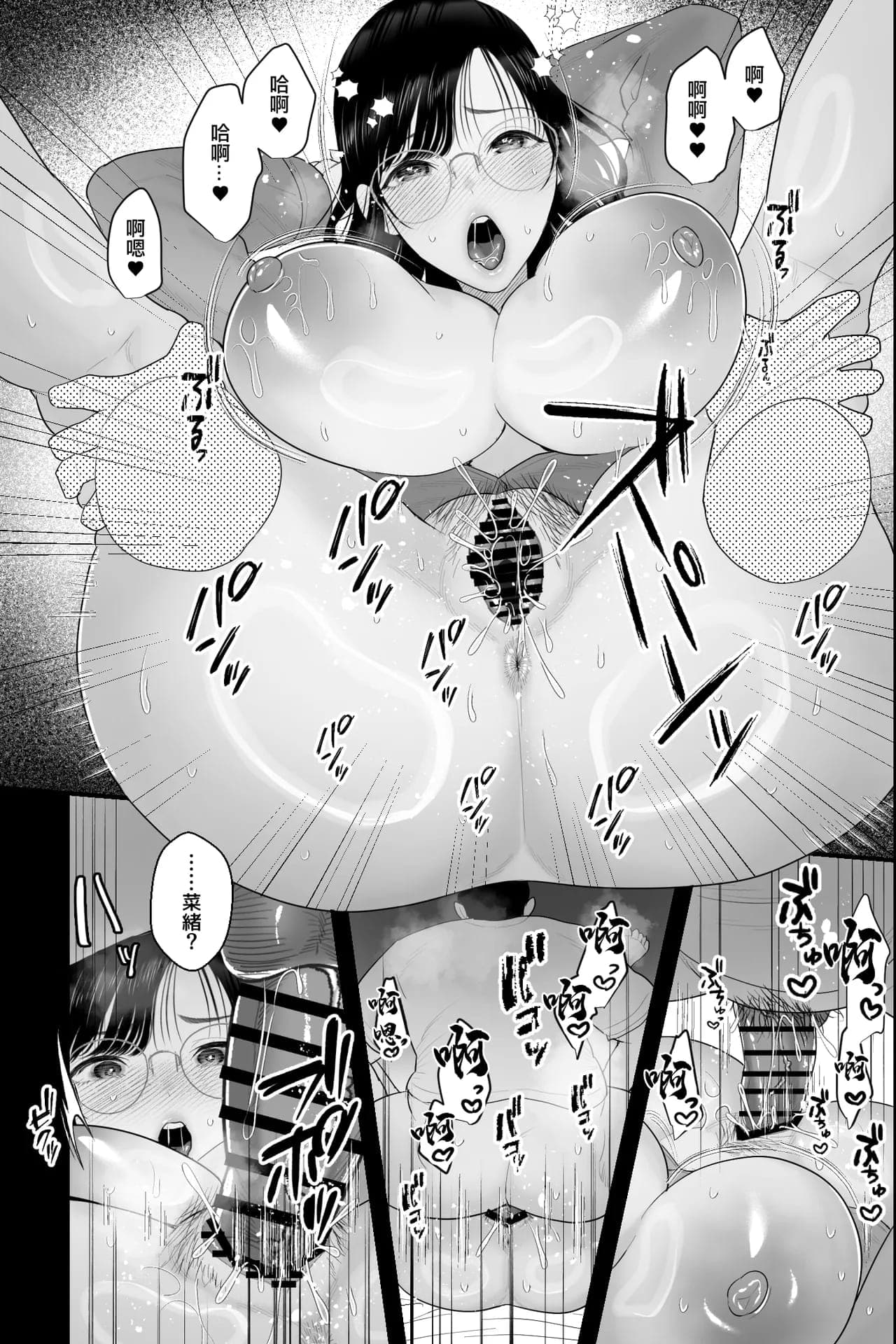 post?.name || ""
                }-25