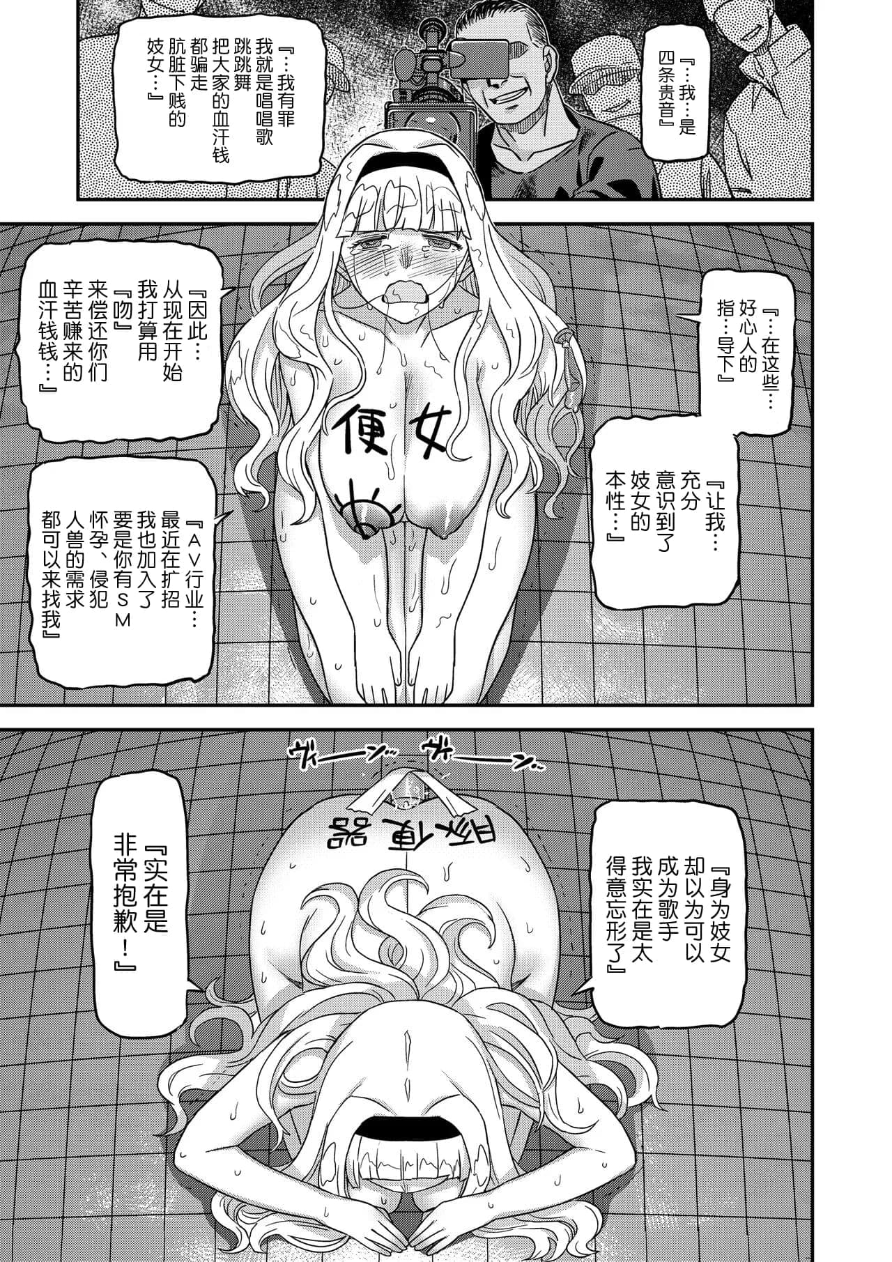 post?.name || ""
                }-16