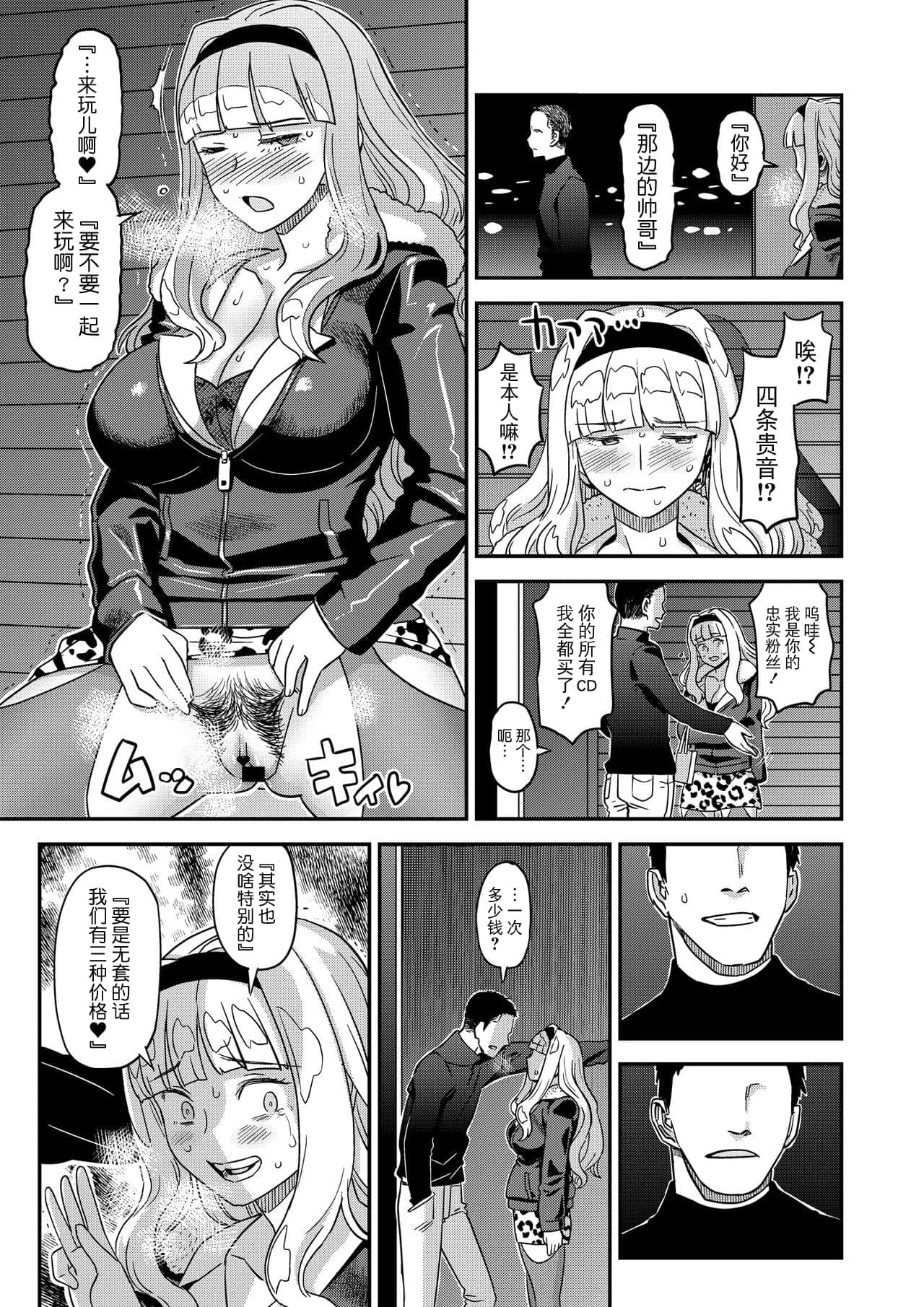 post?.name || ""
                }-18