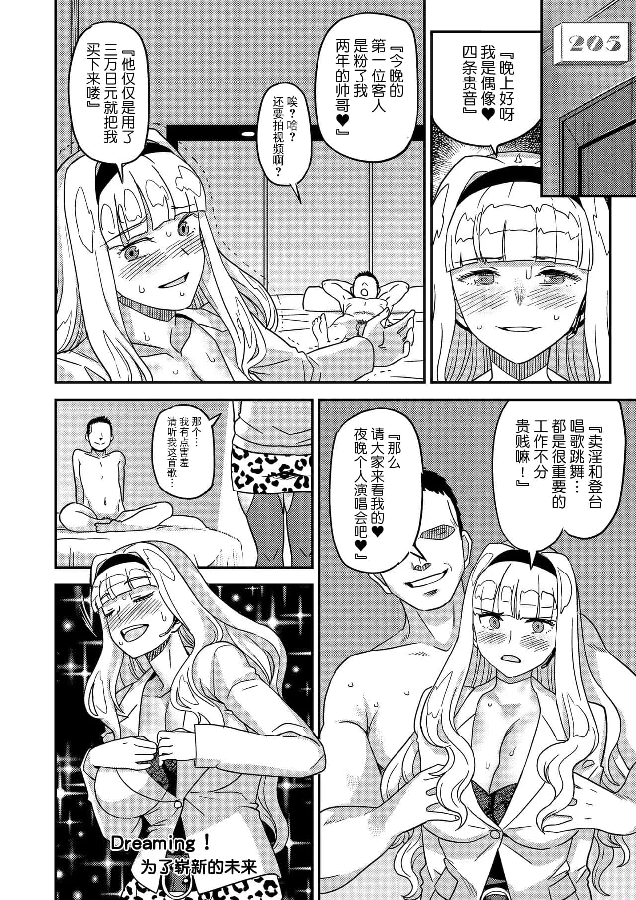 post?.name || ""
                }-19