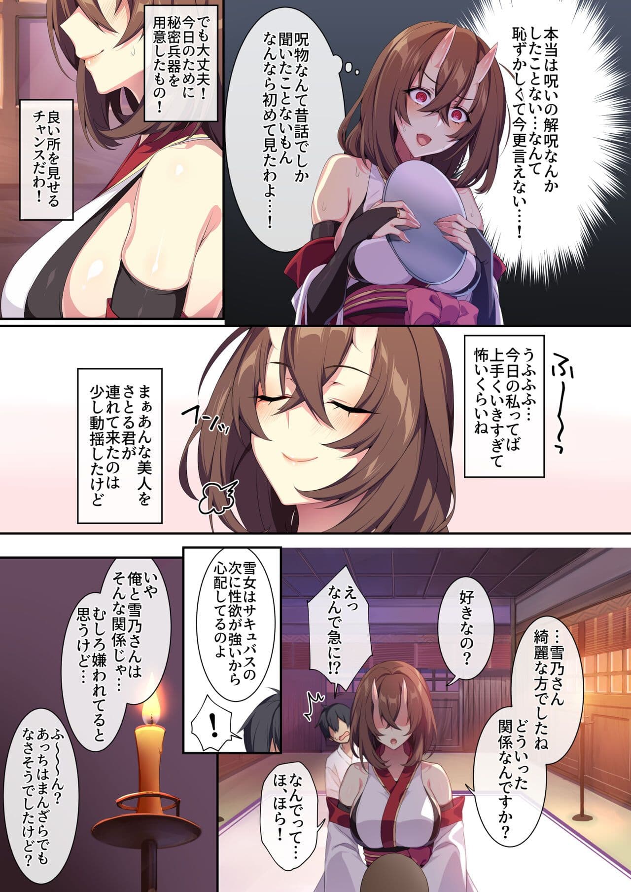 post?.name || ""
                }-23