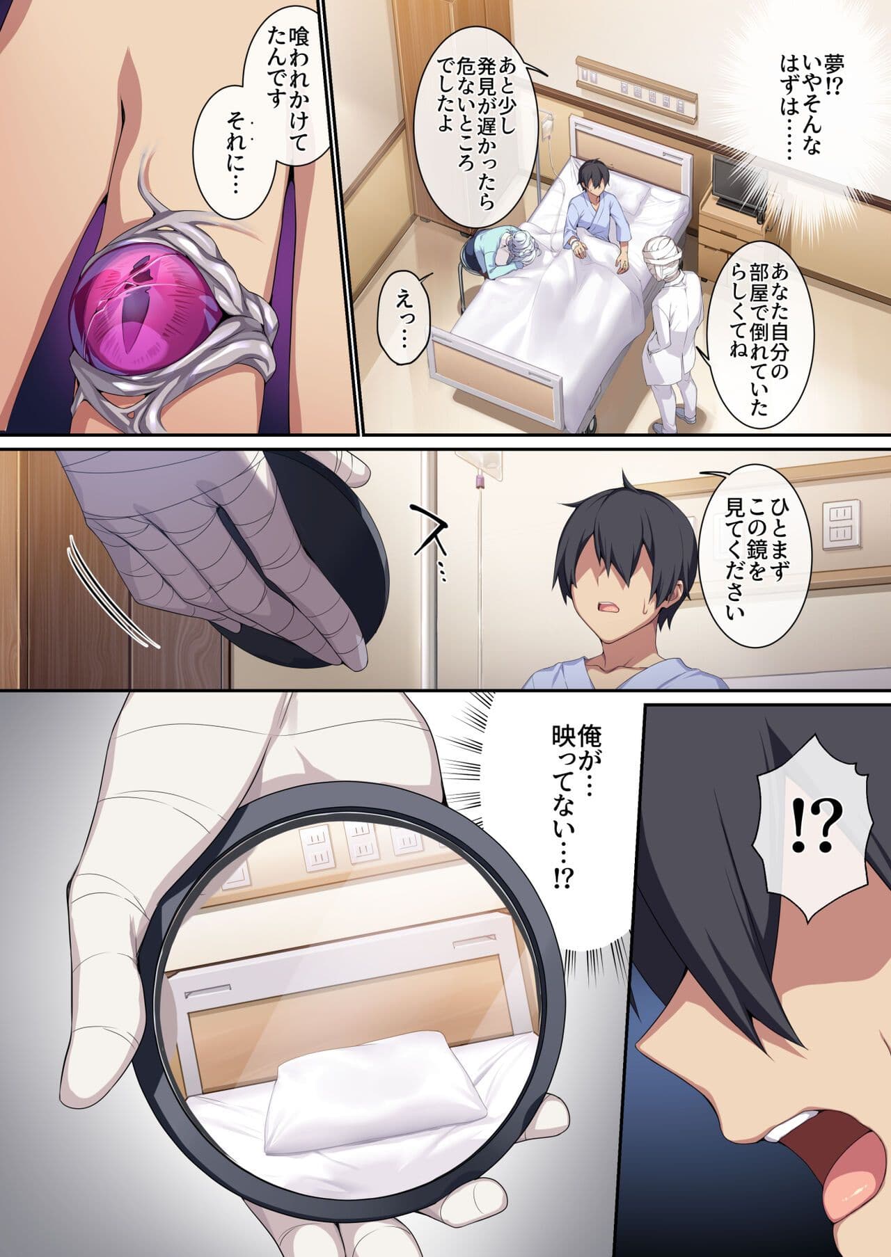 post?.name || ""
                }-4