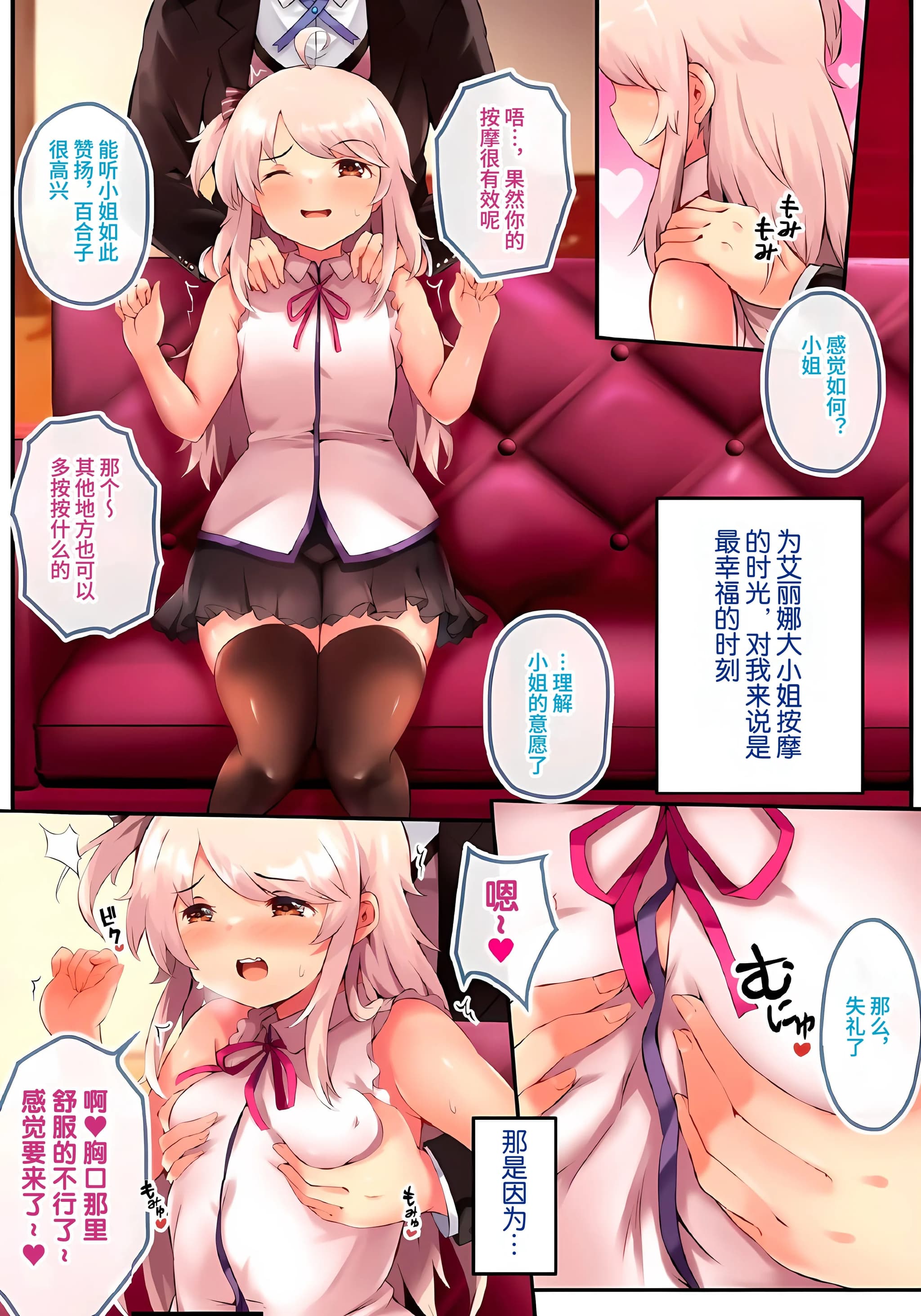 post?.name || ""
                }-18