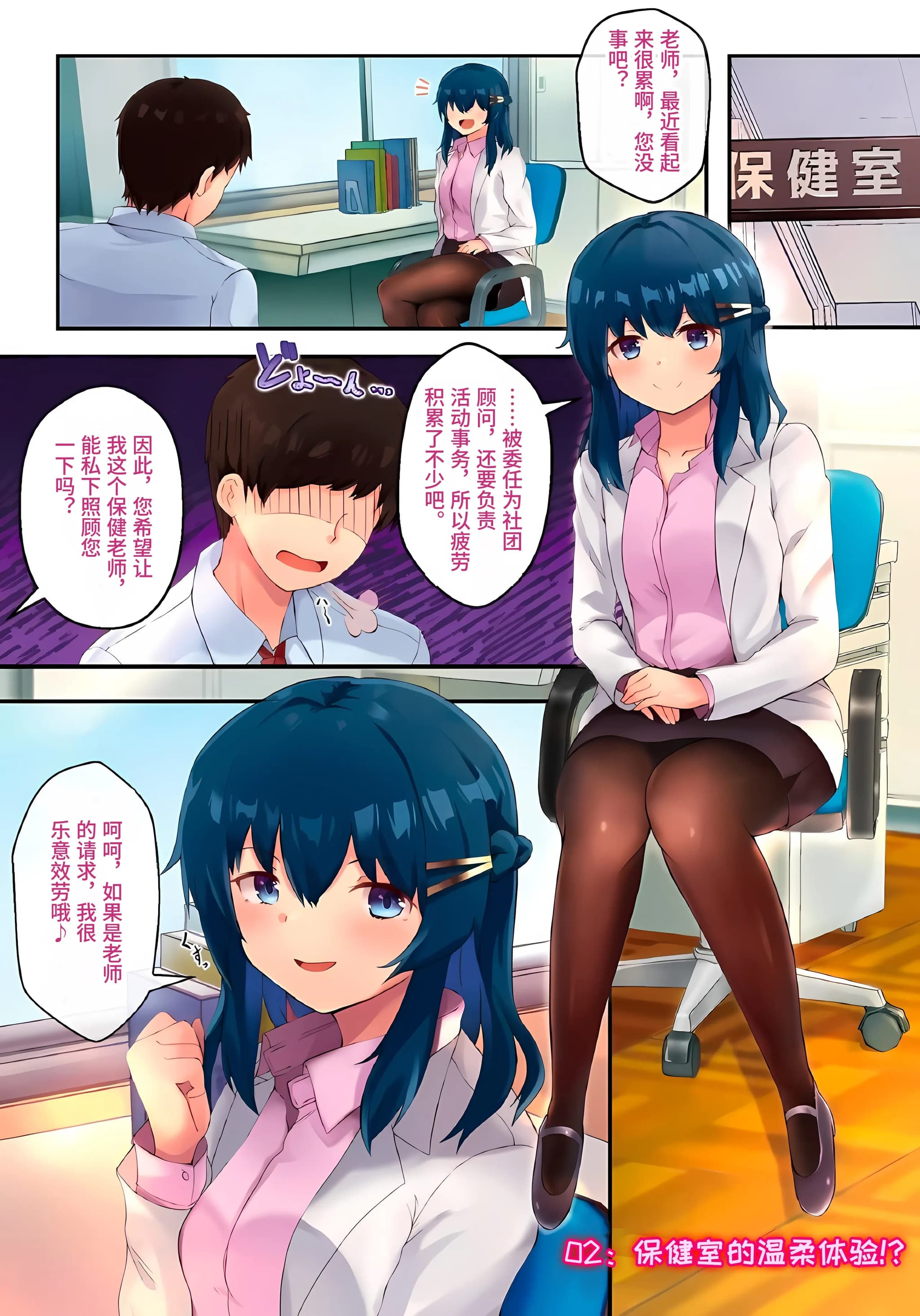 post?.name || ""
                }-4