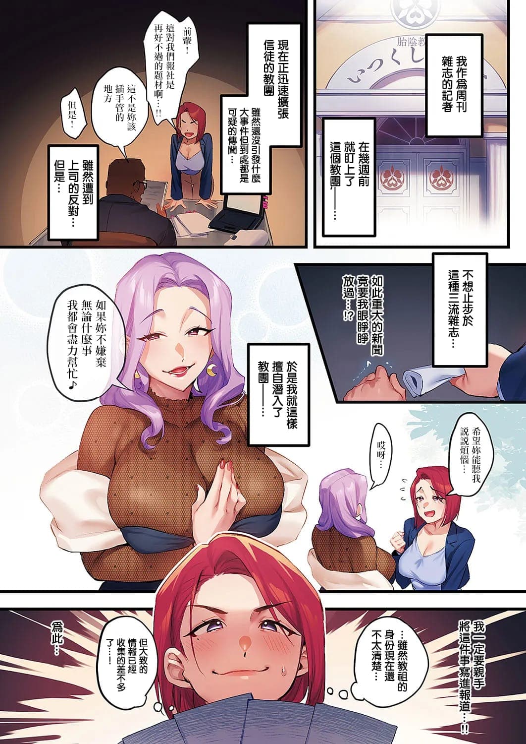 post?.name || ""
                }-1