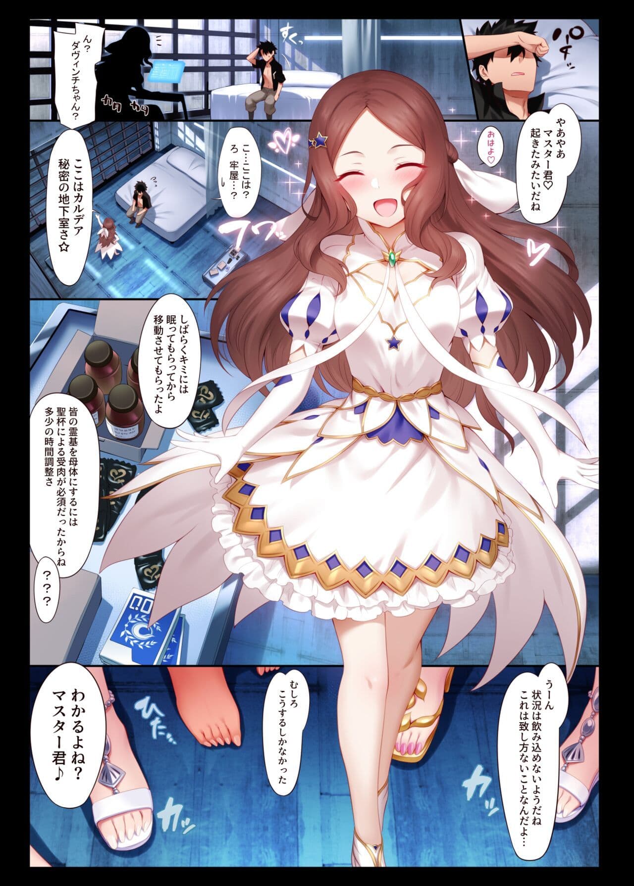 post?.name || ""
                }-2