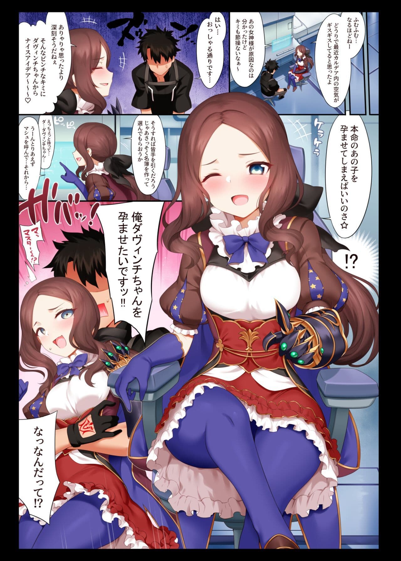 post?.name || ""
                }-35