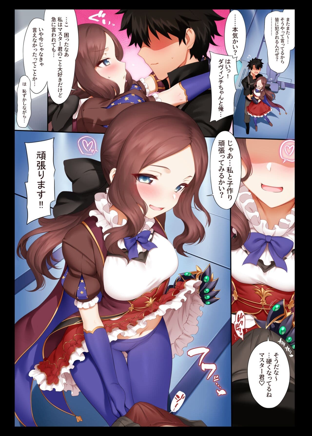 post?.name || ""
                }-36