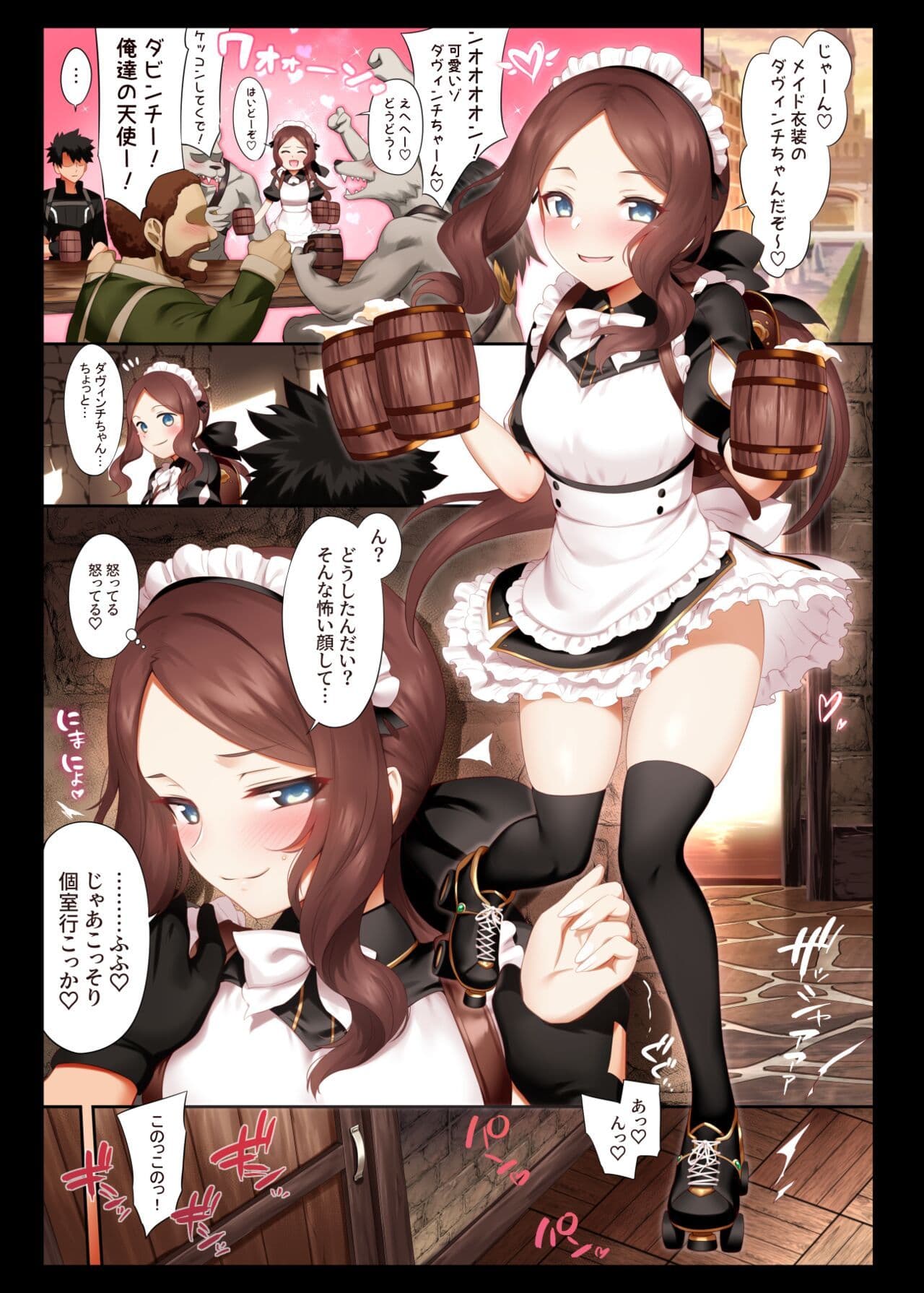 post?.name || ""
                }-39