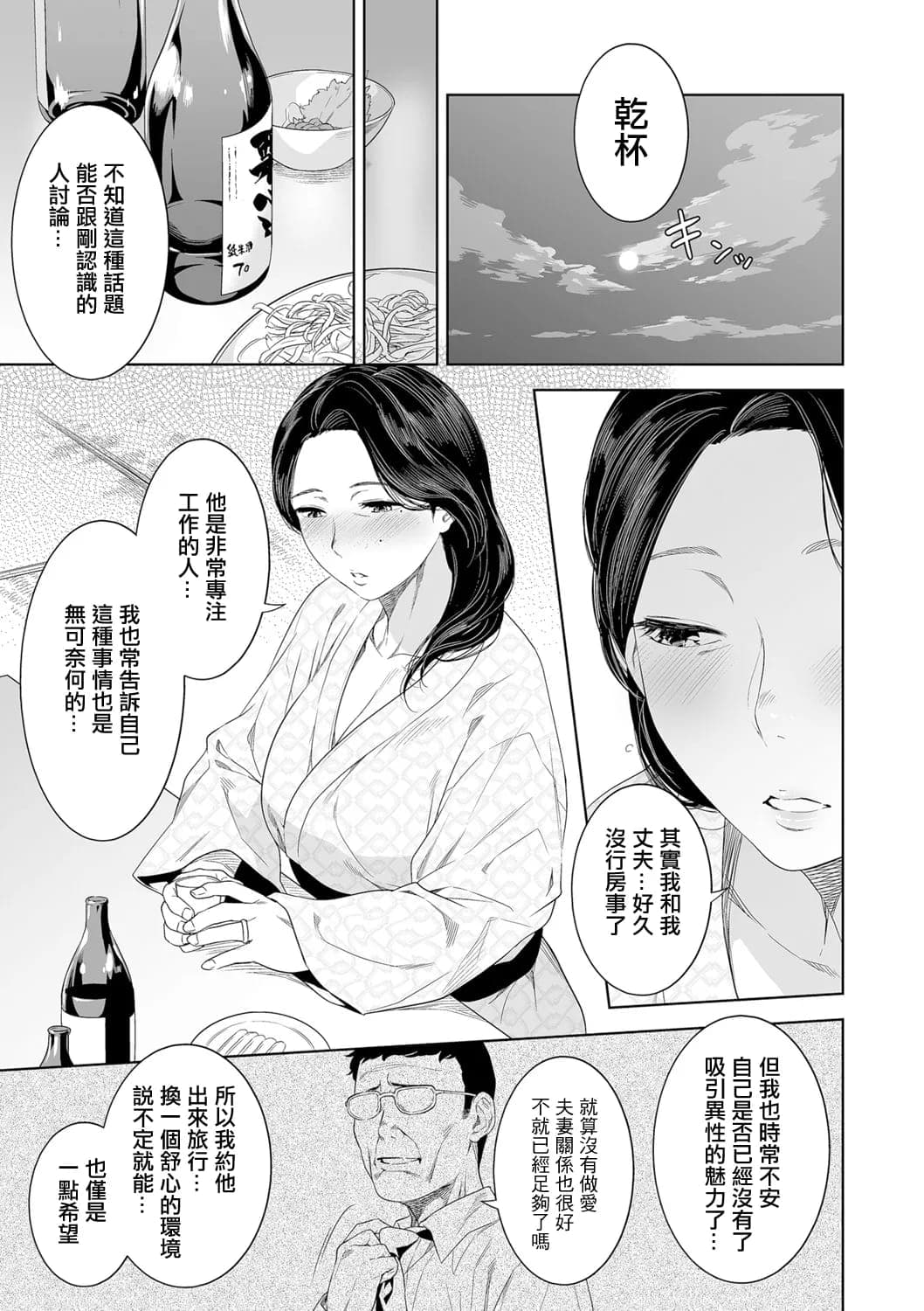 post?.name || ""
                }-14