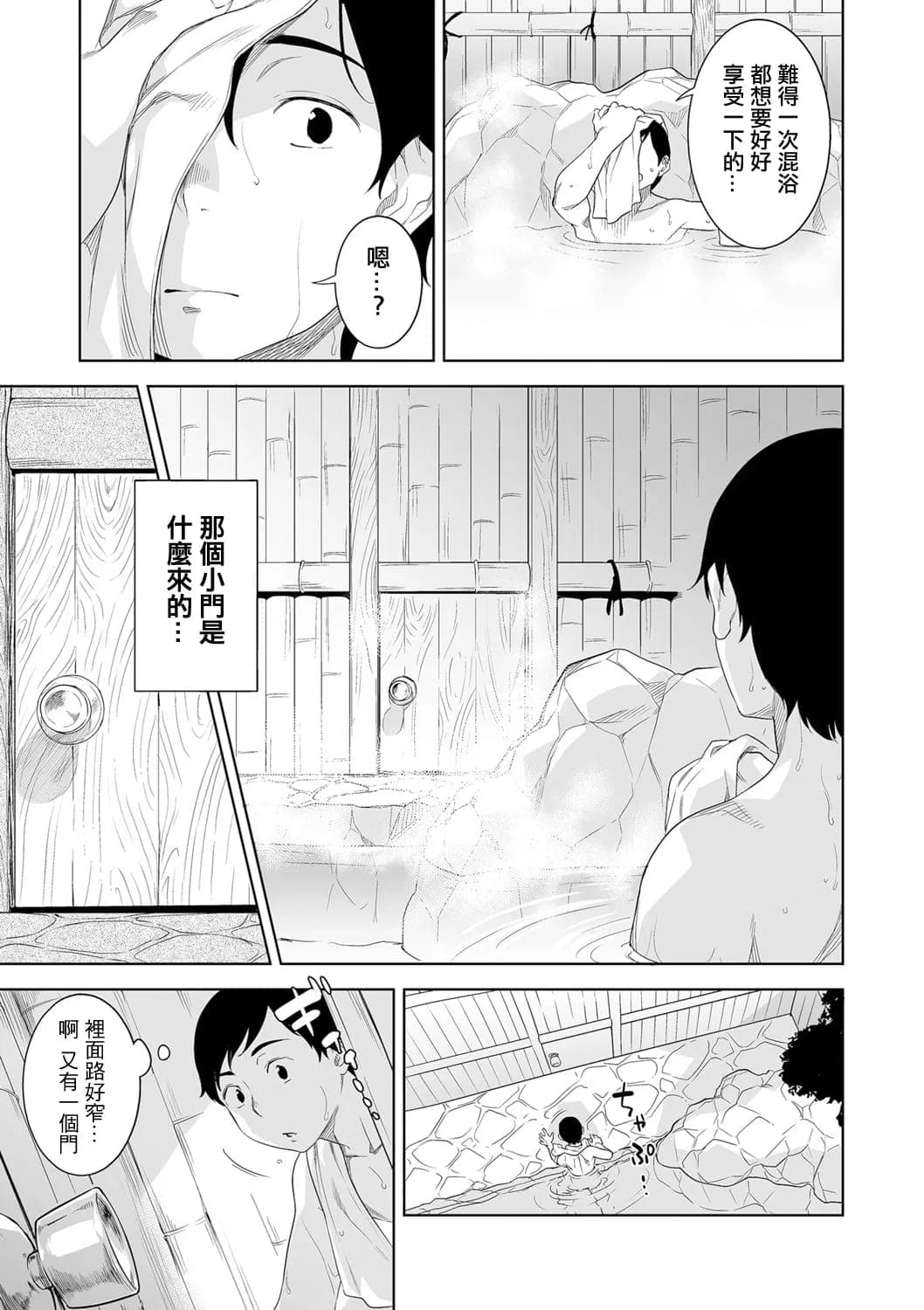 post?.name || ""
                }-6