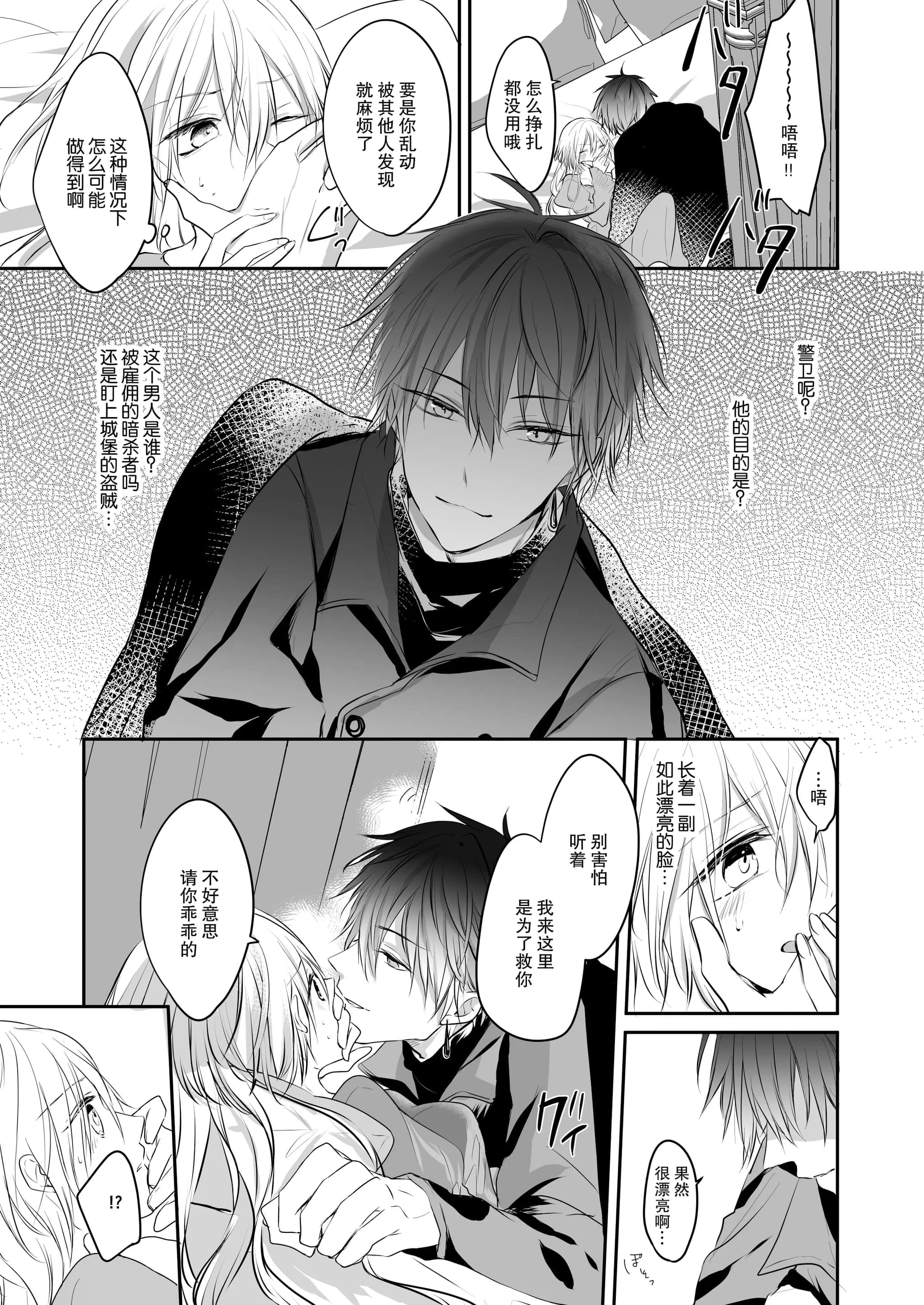 post?.name || ""
                }-10