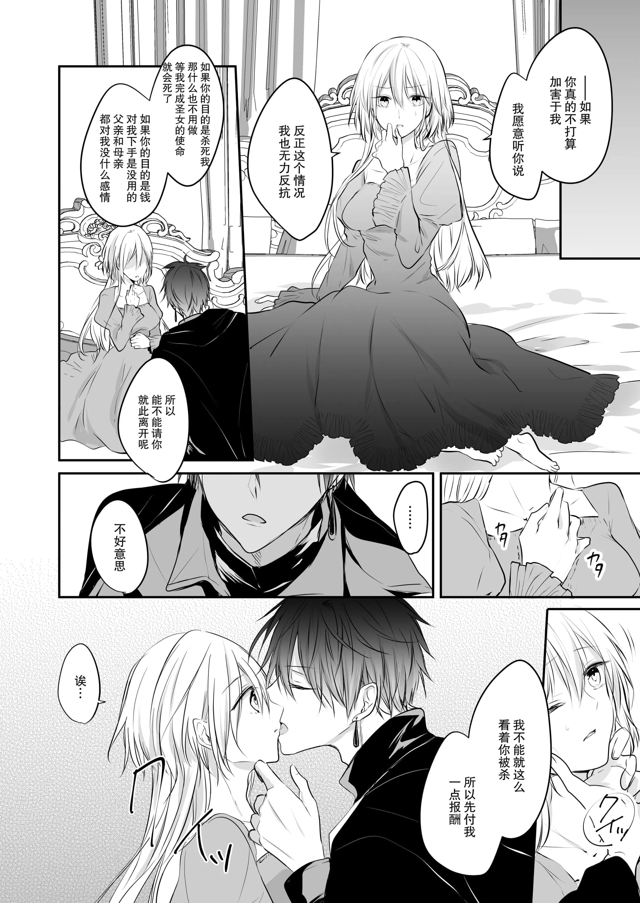 post?.name || ""
                }-11