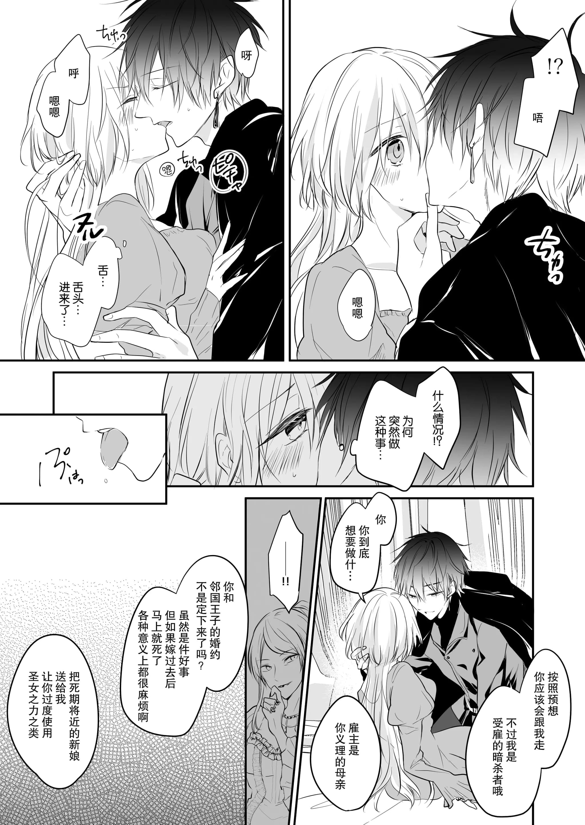 post?.name || ""
                }-12