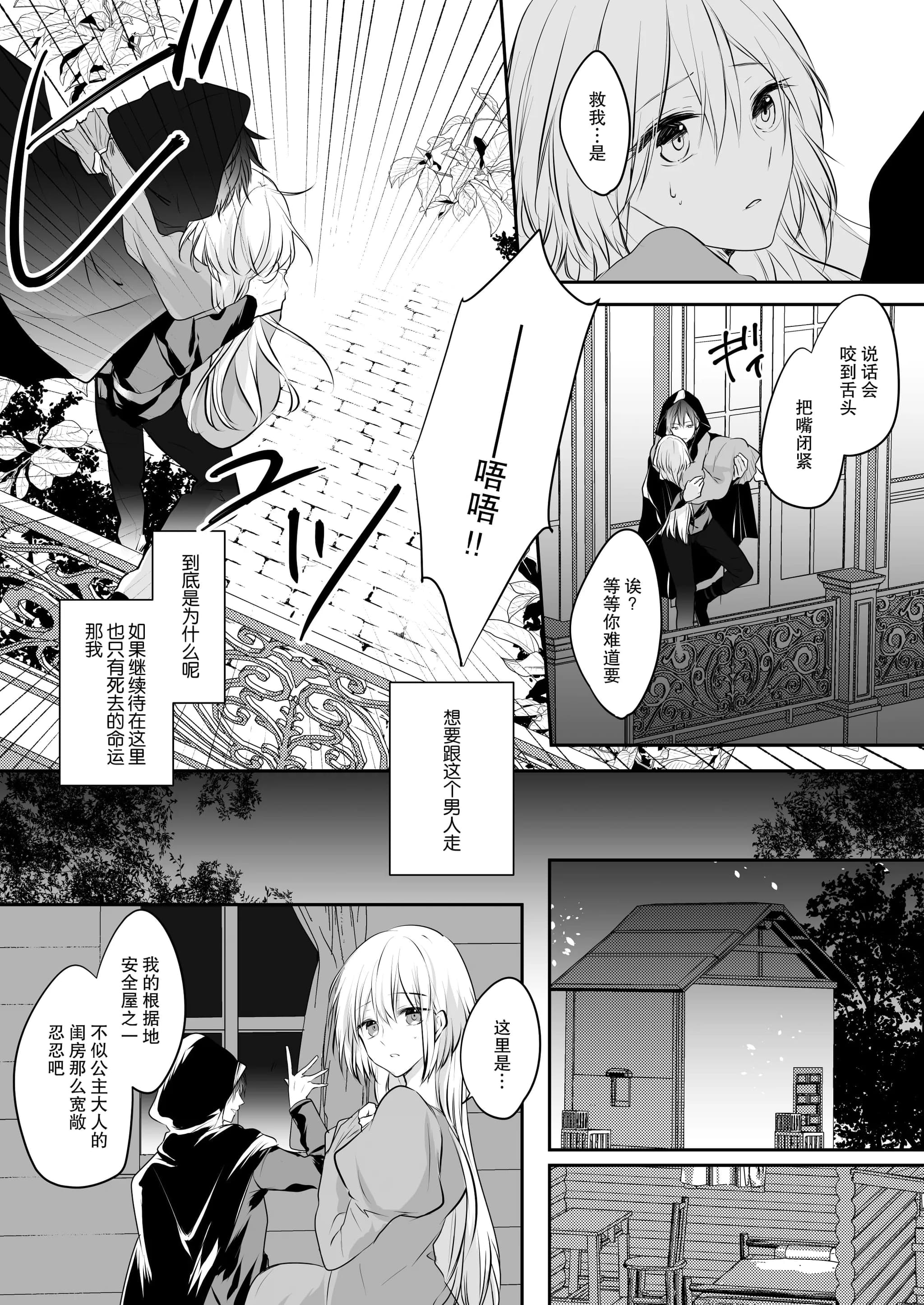 post?.name || ""
                }-14