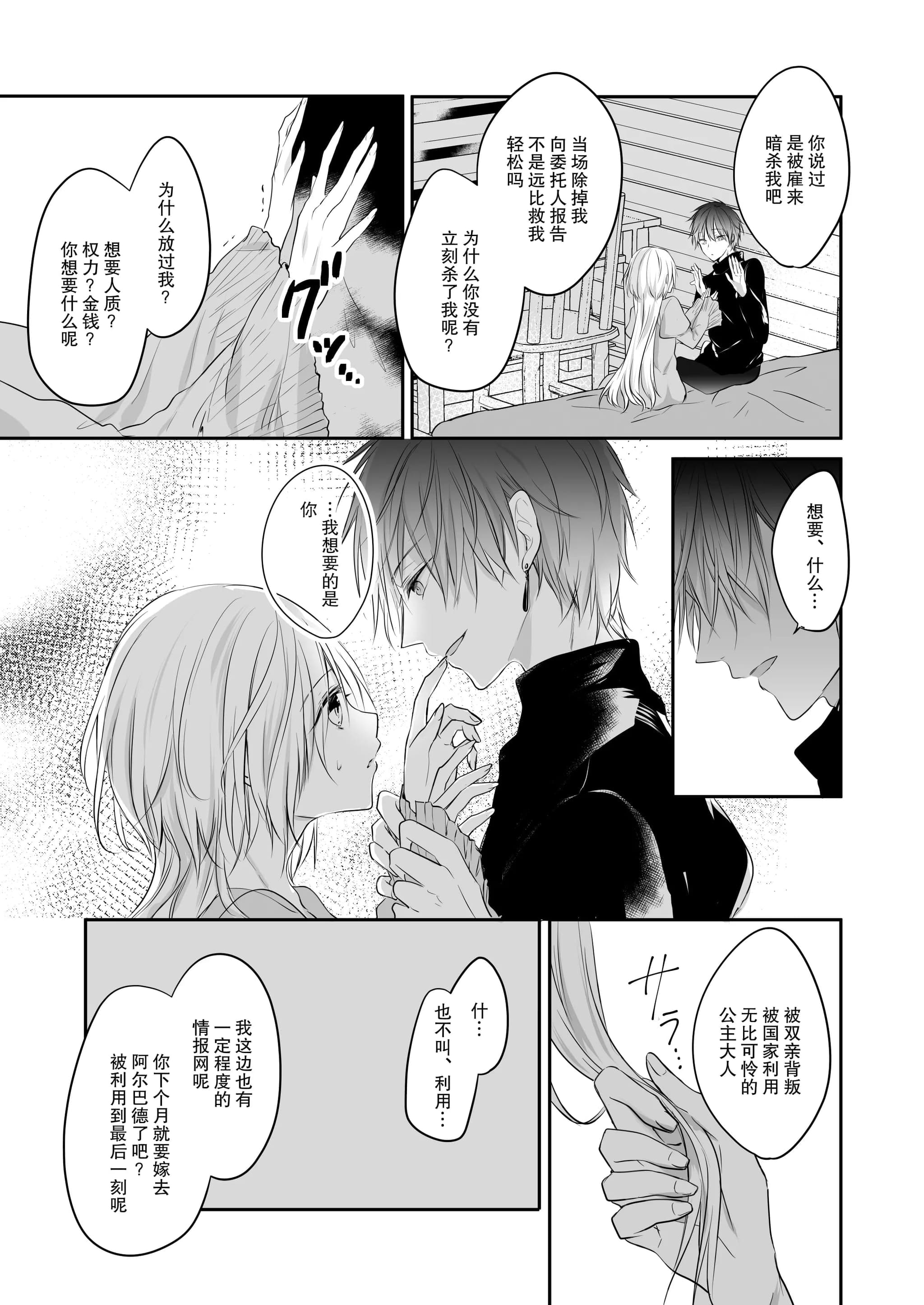 post?.name || ""
                }-17