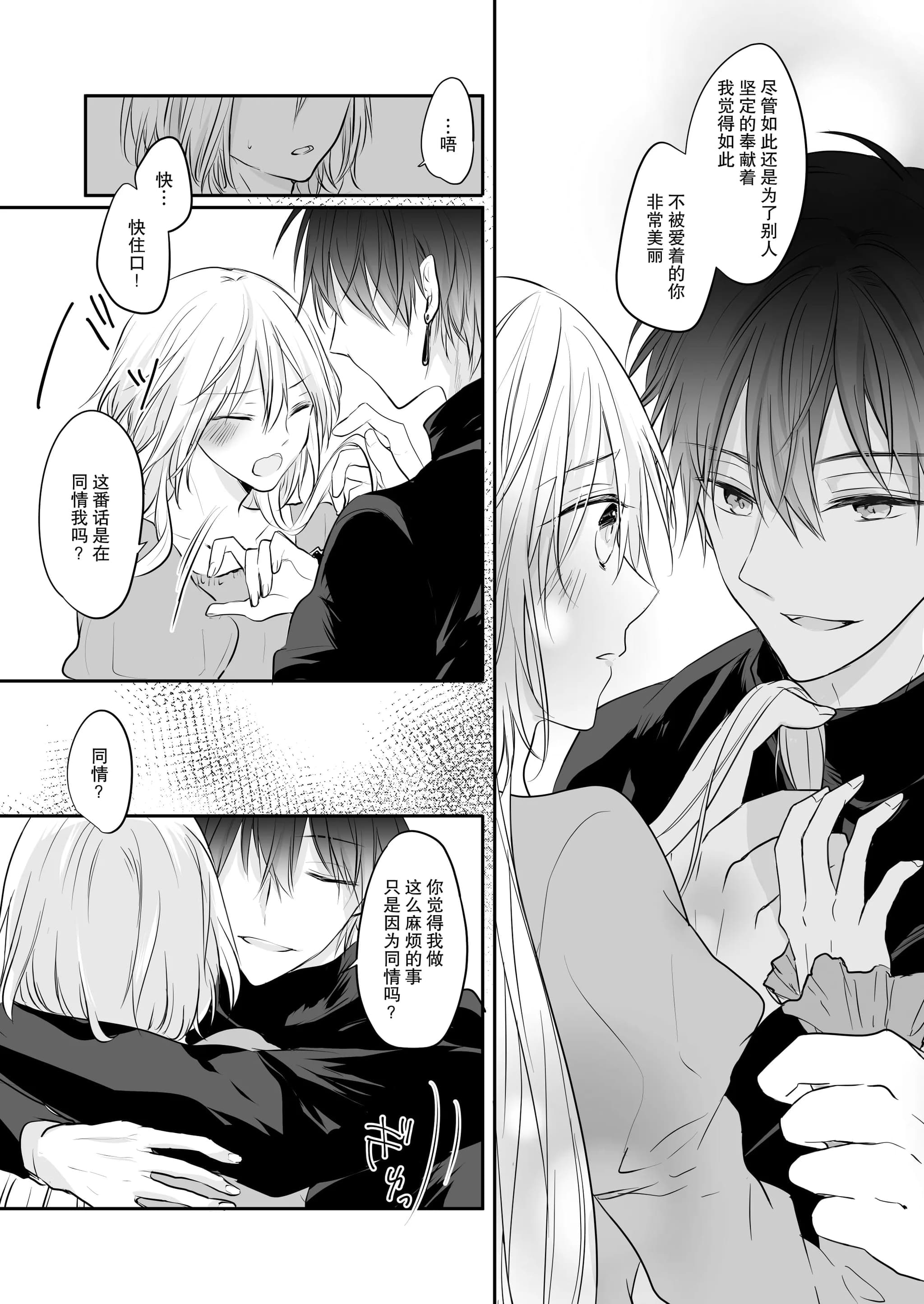 post?.name || ""
                }-18