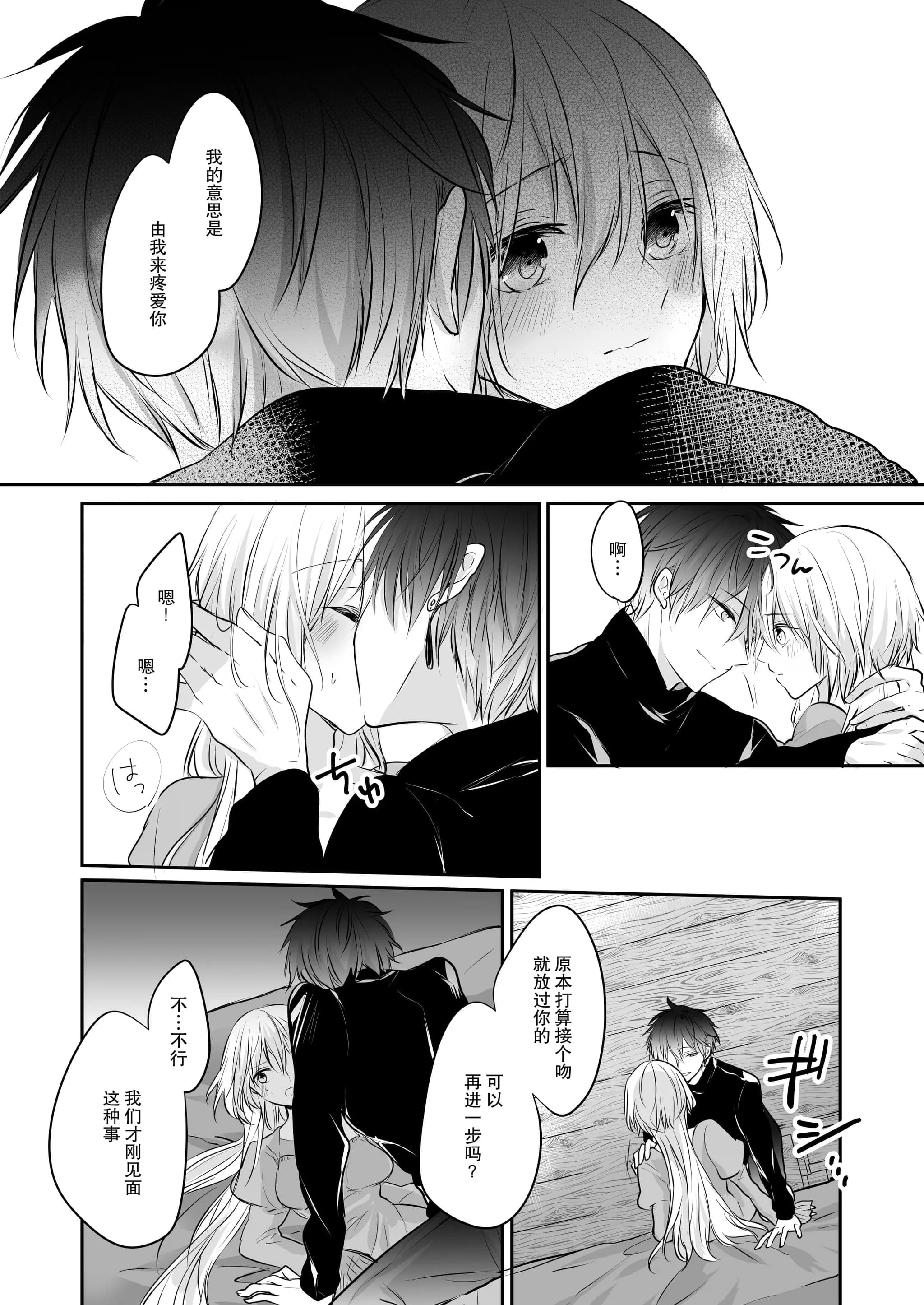 post?.name || ""
                }-19
