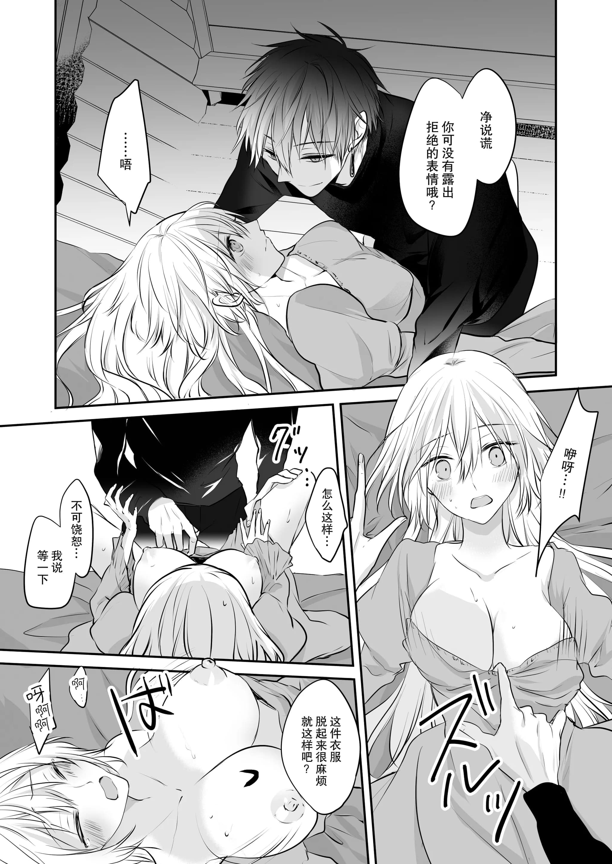 post?.name || ""
                }-20