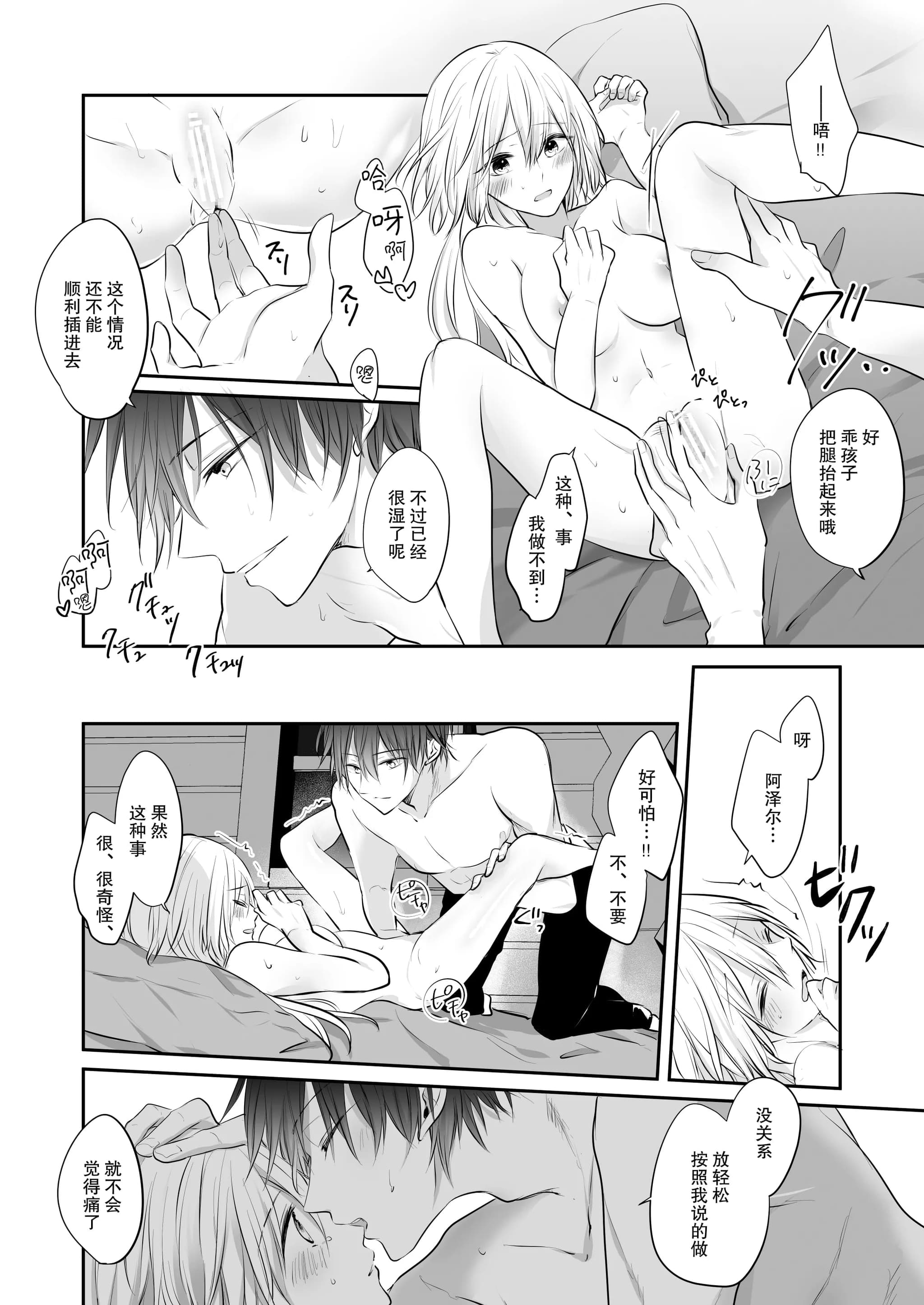 post?.name || ""
                }-27
