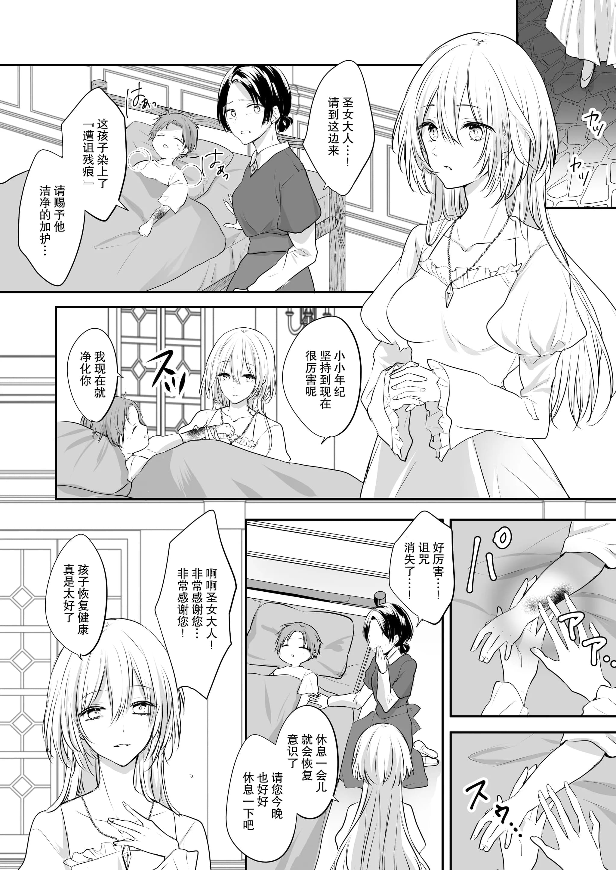 post?.name || ""
                }-3