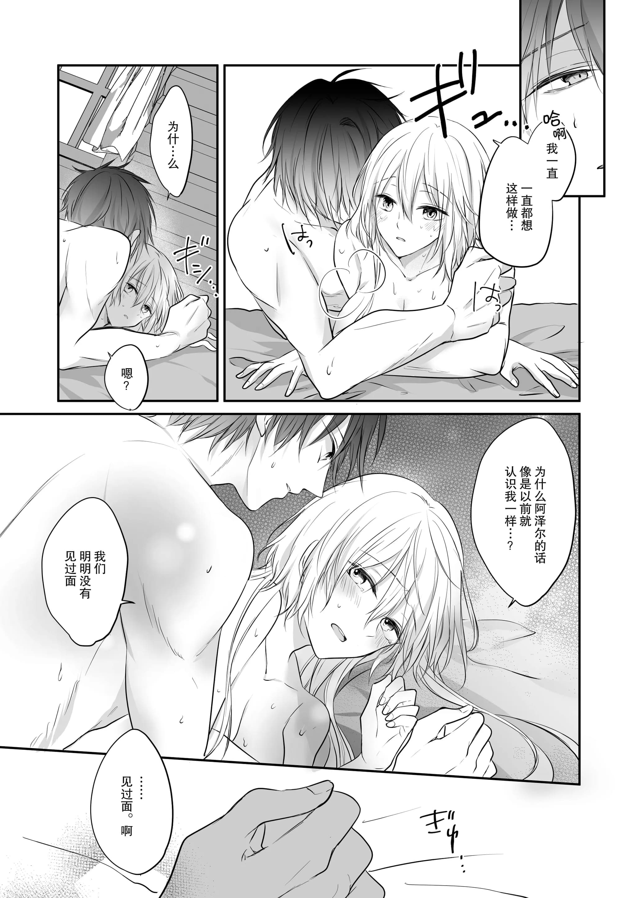 post?.name || ""
                }-34