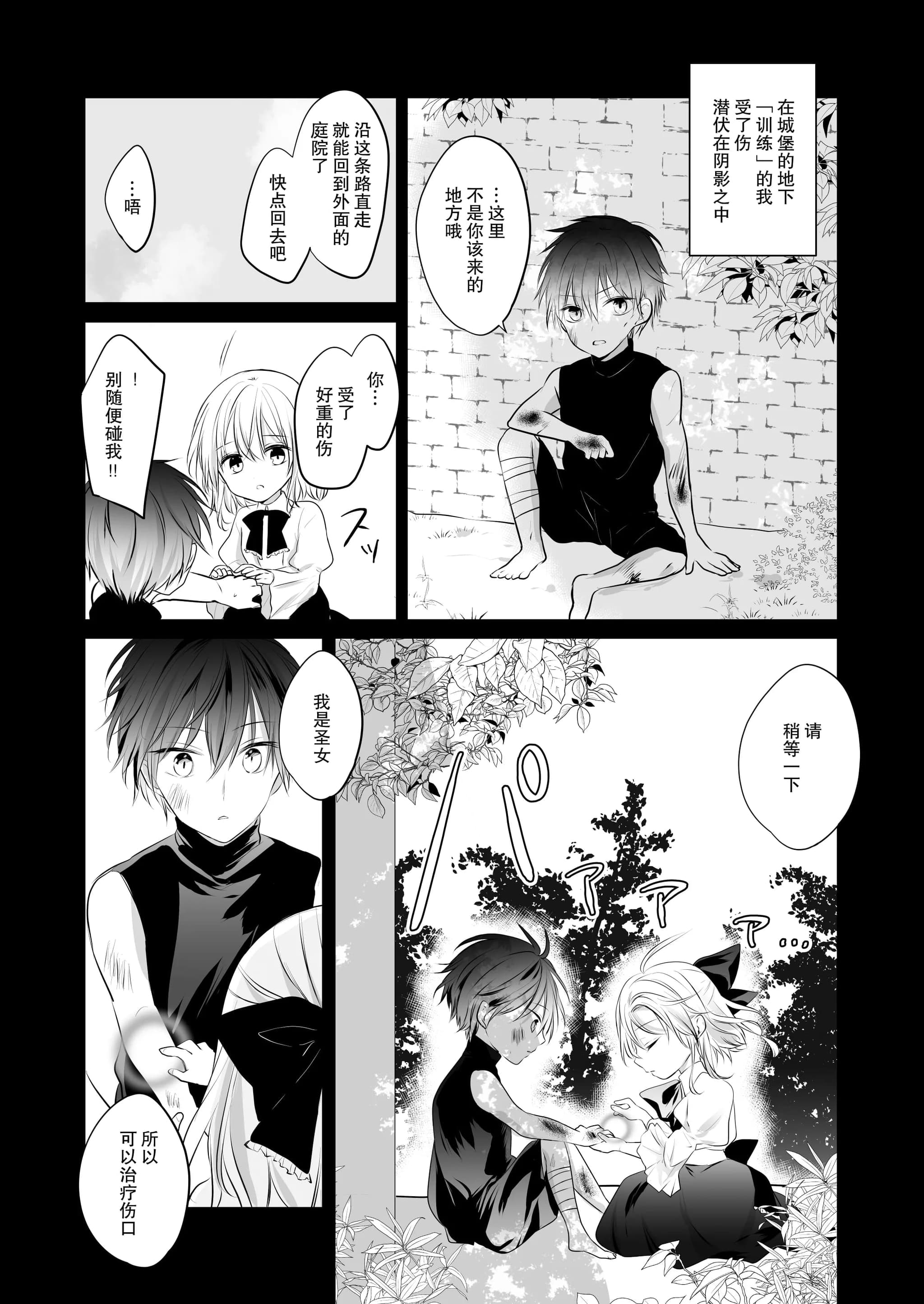 post?.name || ""
                }-36