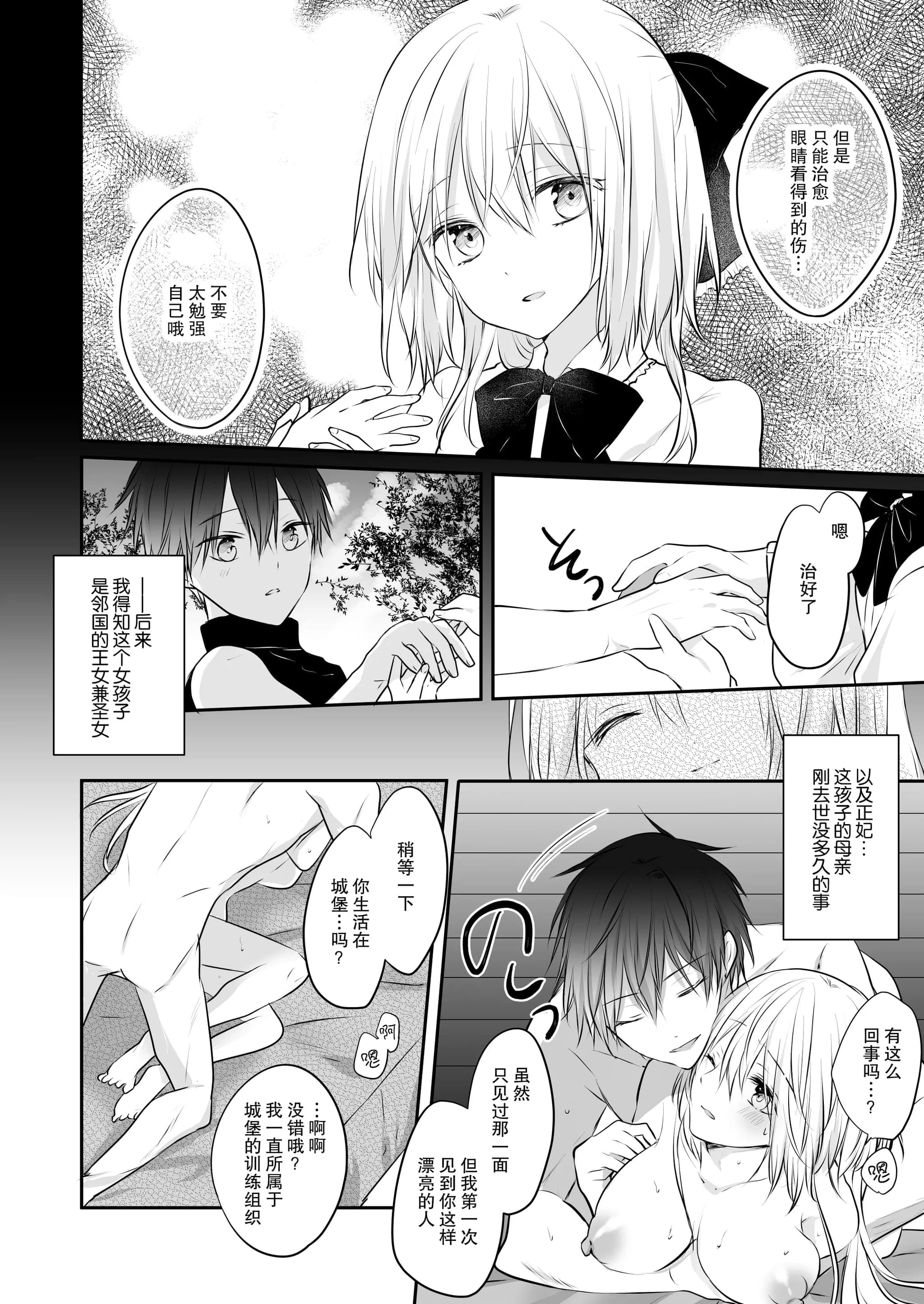 post?.name || ""
                }-37