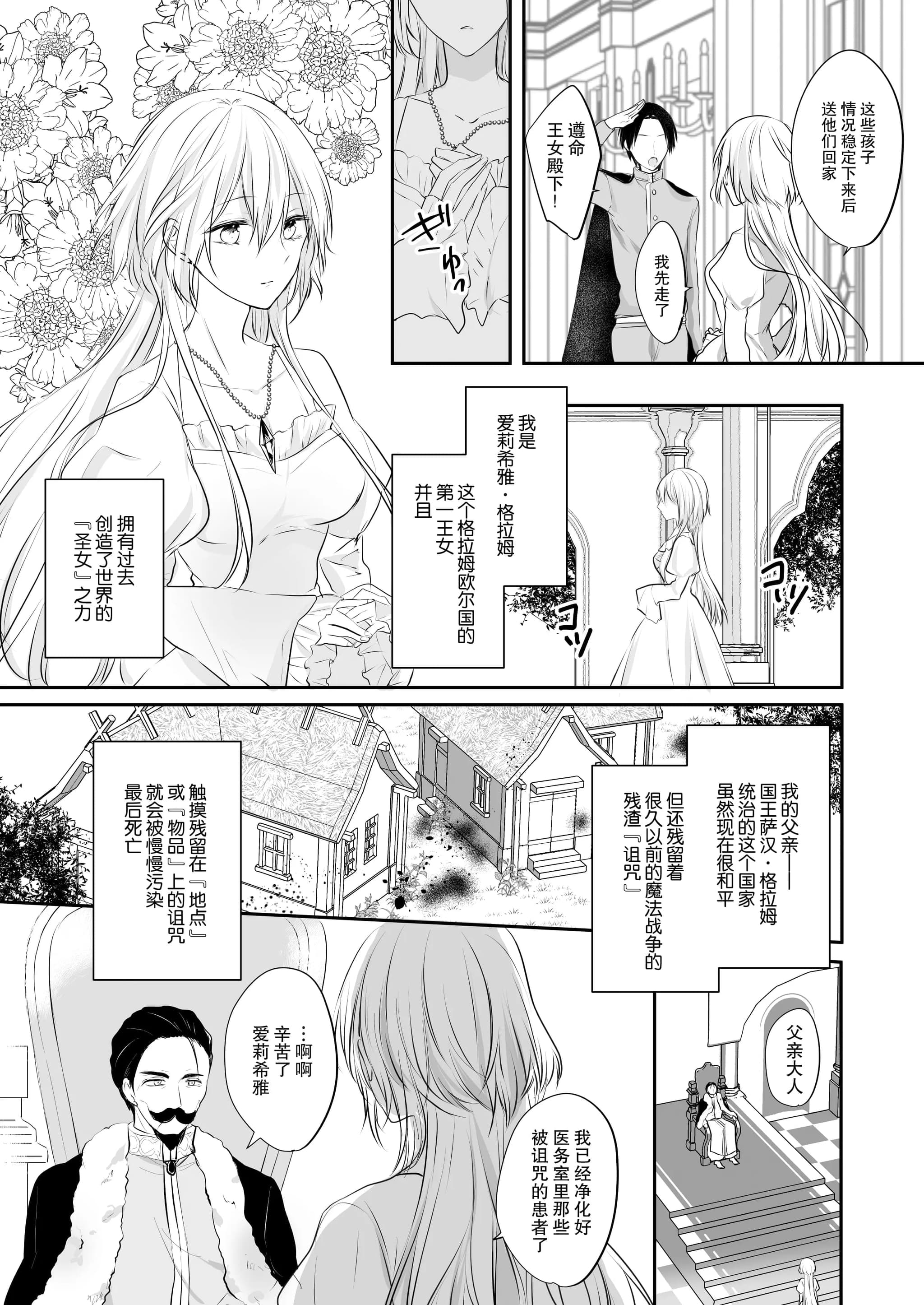 post?.name || ""
                }-4