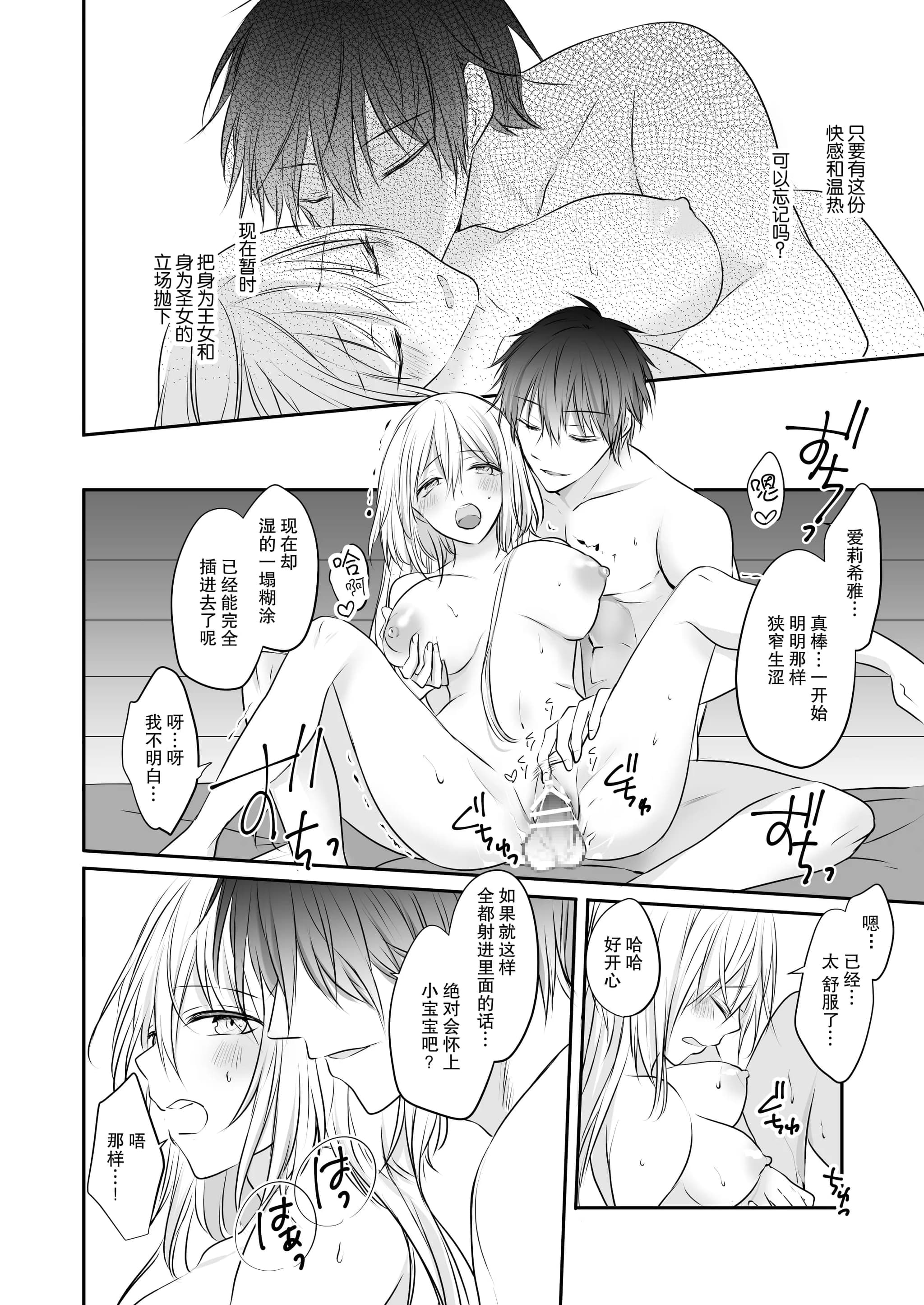 post?.name || ""
                }-41