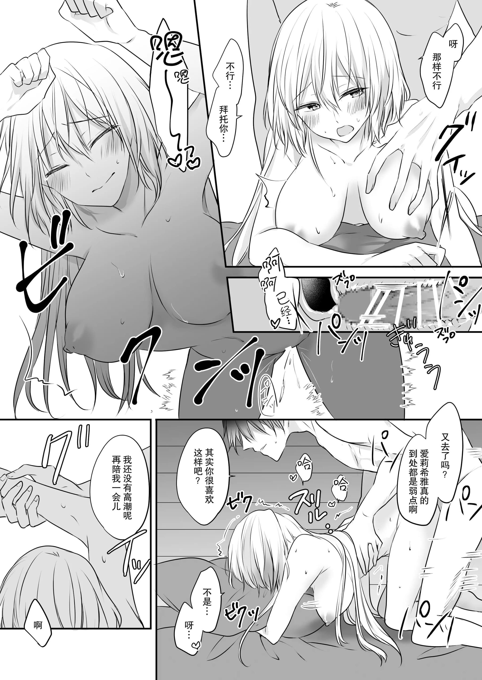 post?.name || ""
                }-42
