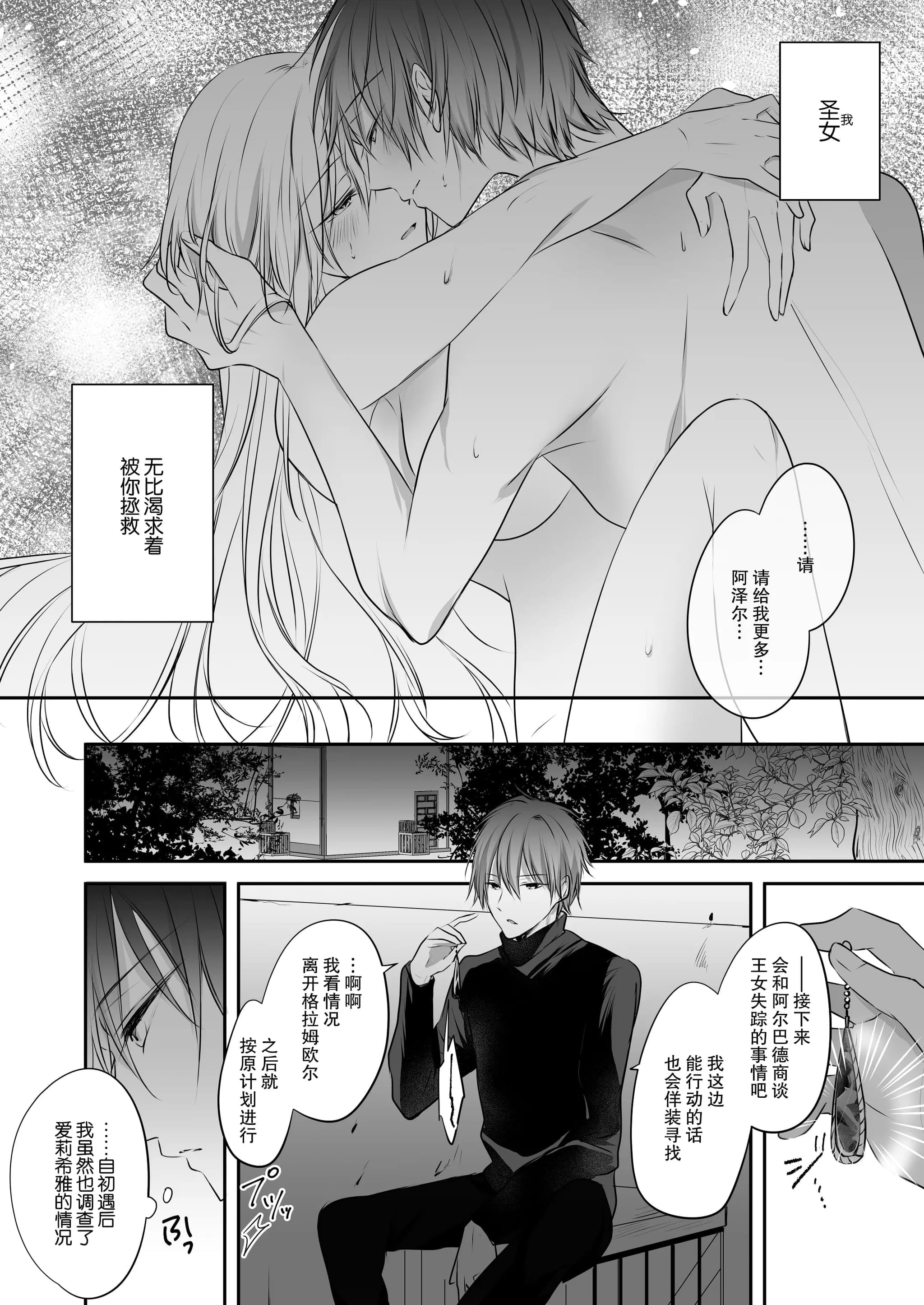 post?.name || ""
                }-45