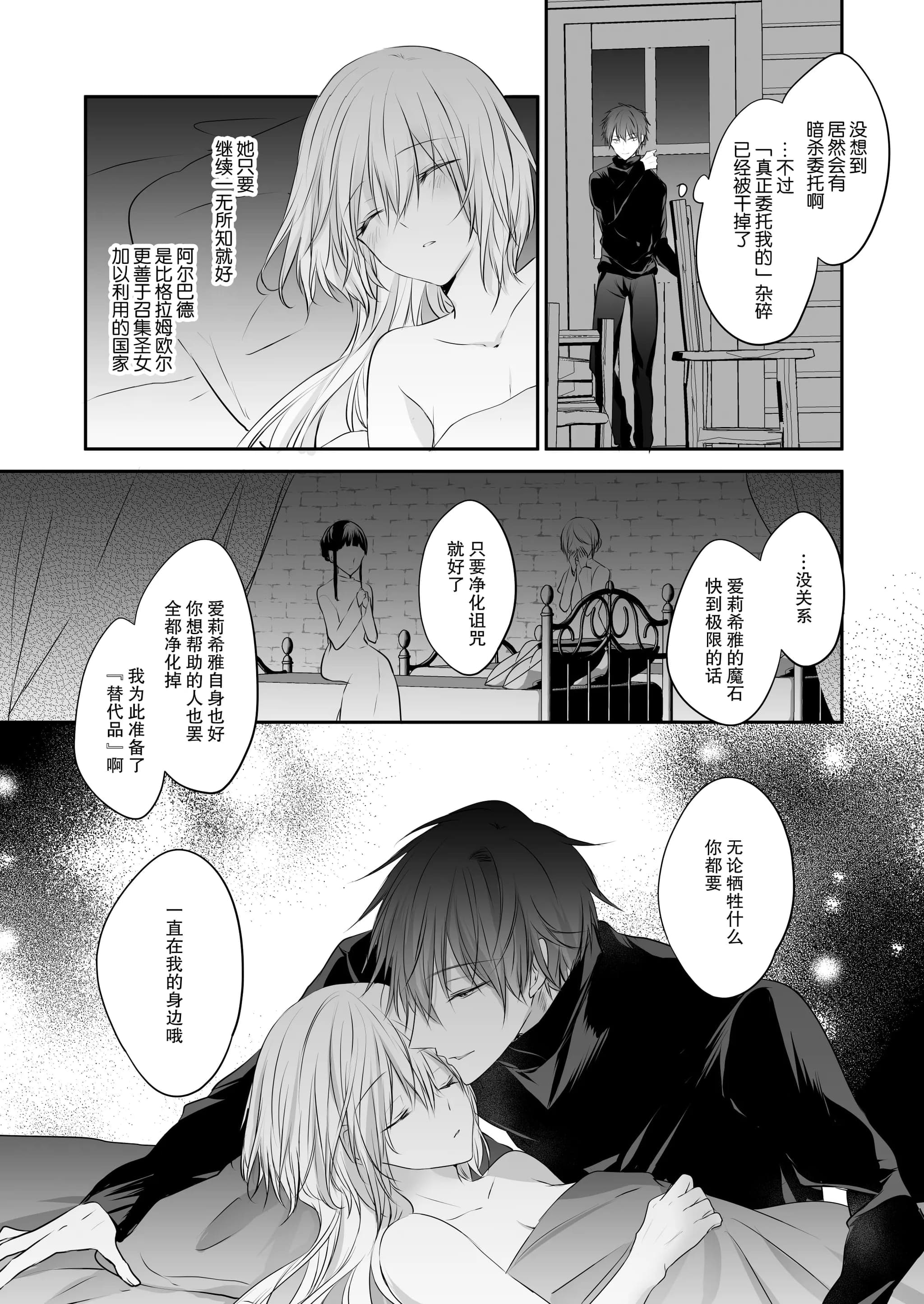 post?.name || ""
                }-46