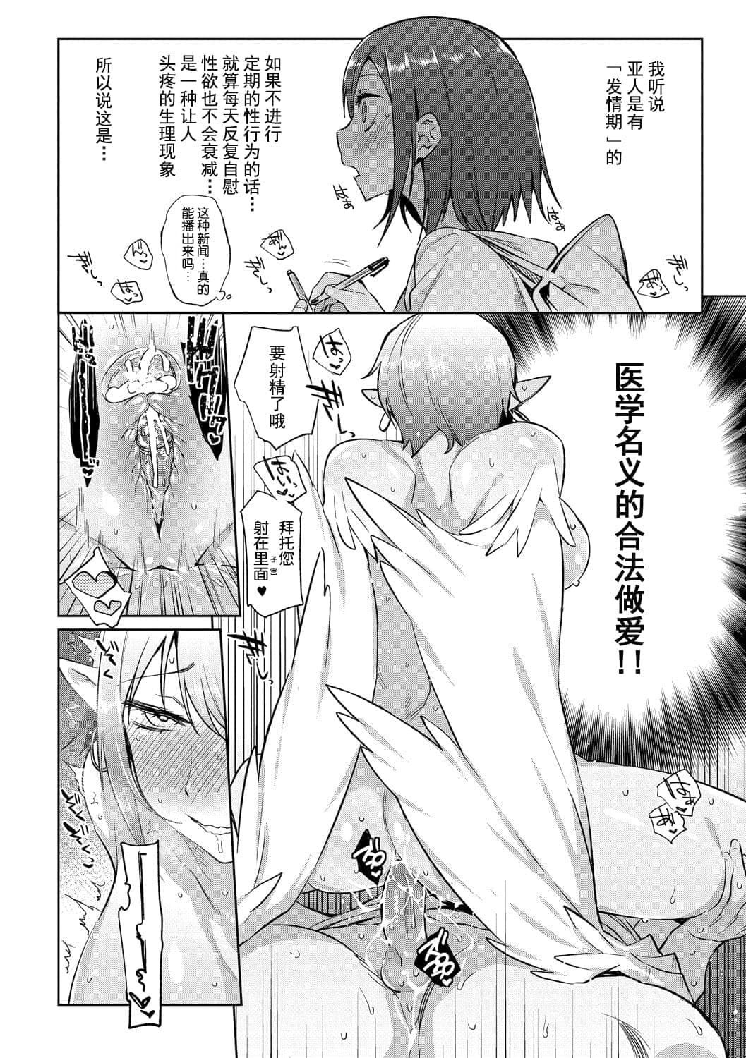 post?.name || ""
                }-129