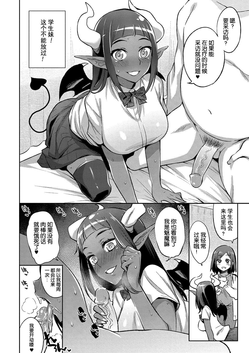 post?.name || ""
                }-131