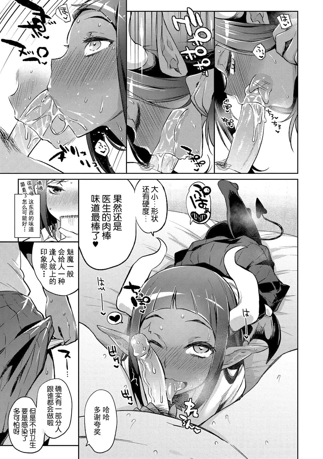 post?.name || ""
                }-132