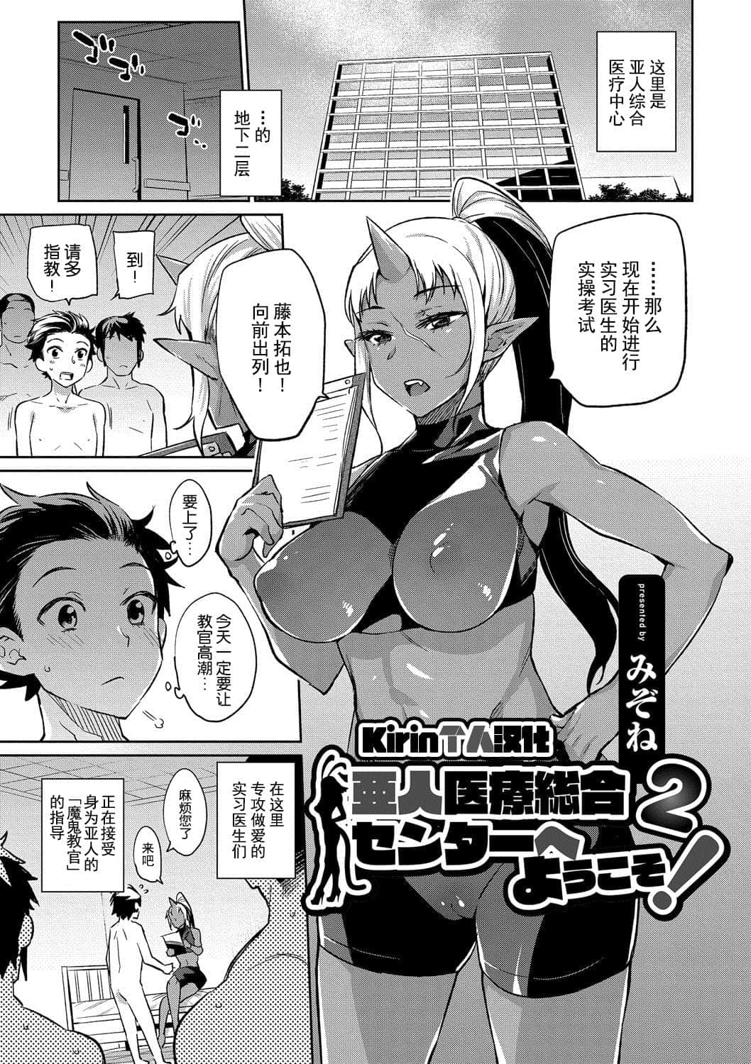 post?.name || ""
                }-143