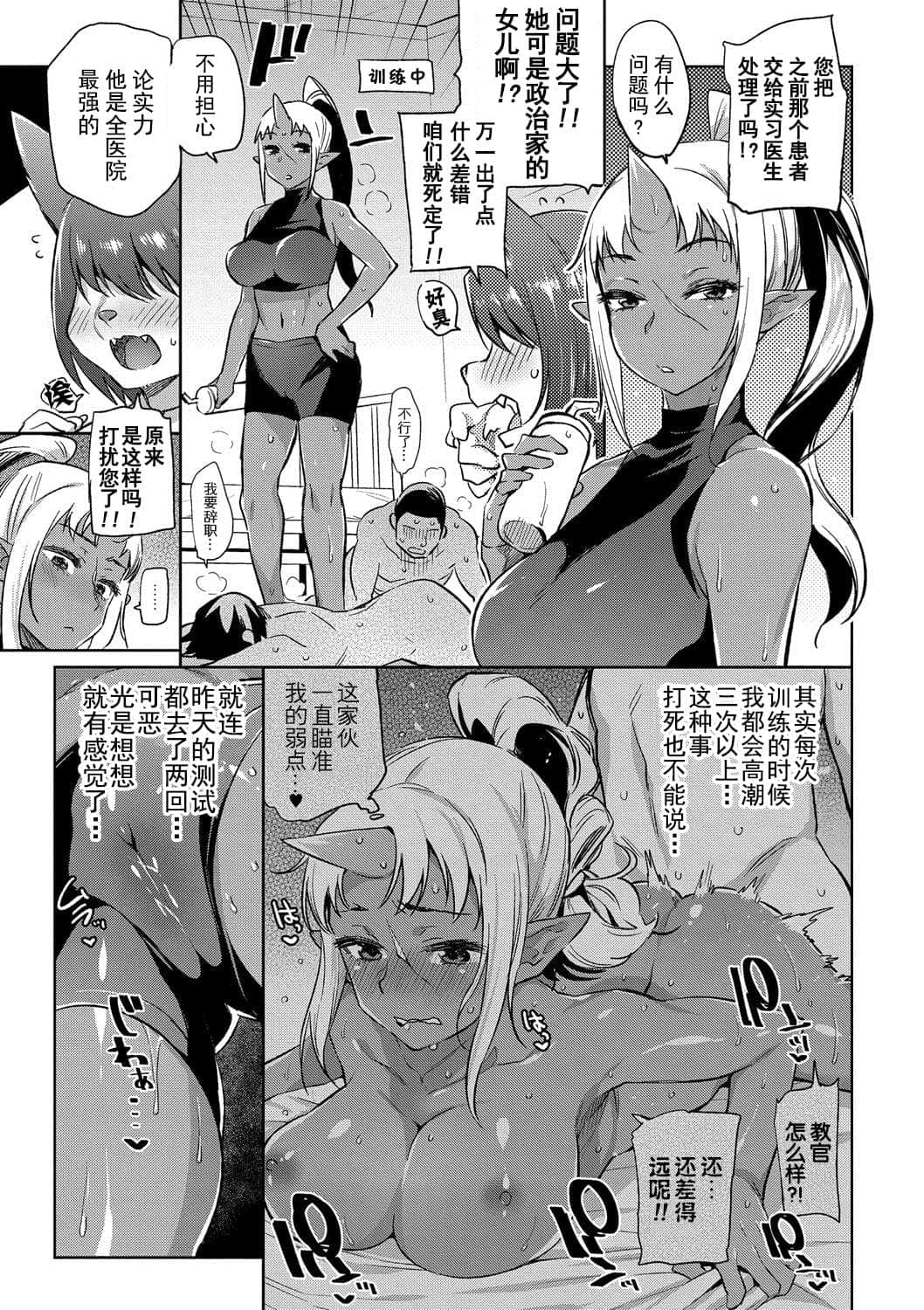 post?.name || ""
                }-155
