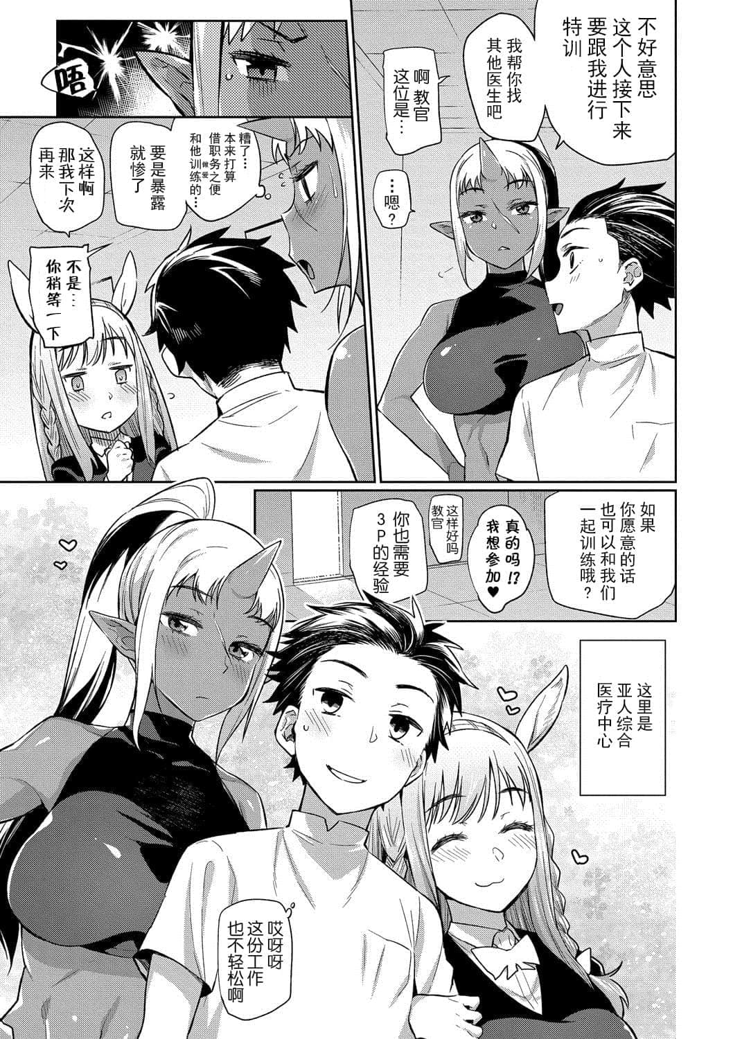 post?.name || ""
                }-165