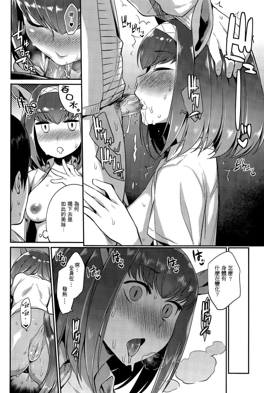 post?.name || ""
                }-176